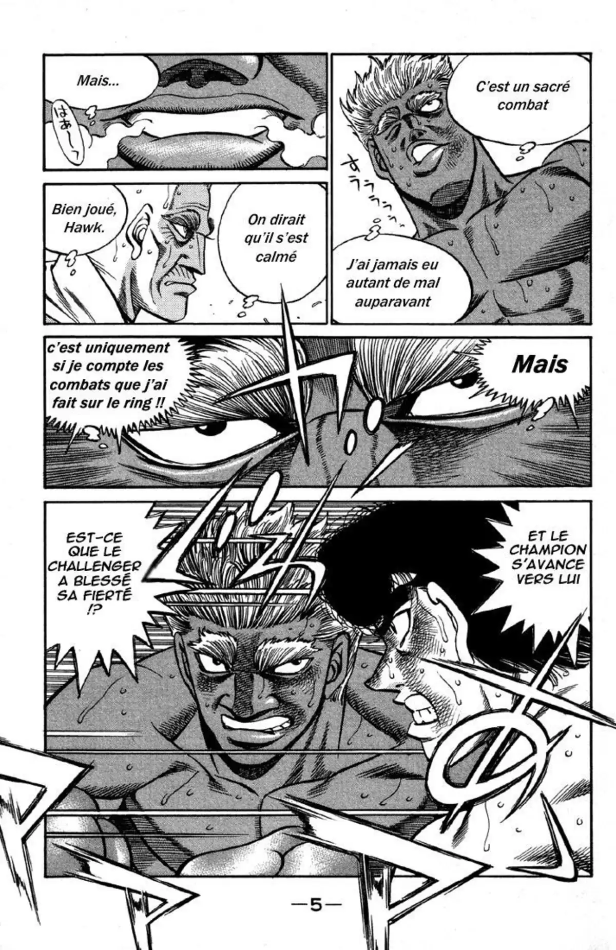 Hajime no Ippo Volume 44 page 6