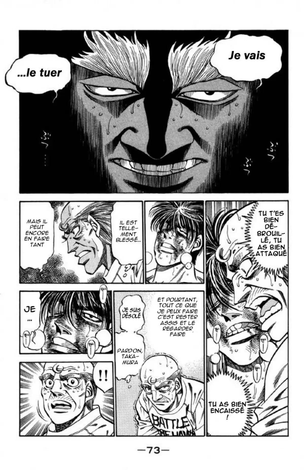 Hajime no Ippo Volume 44 page 71