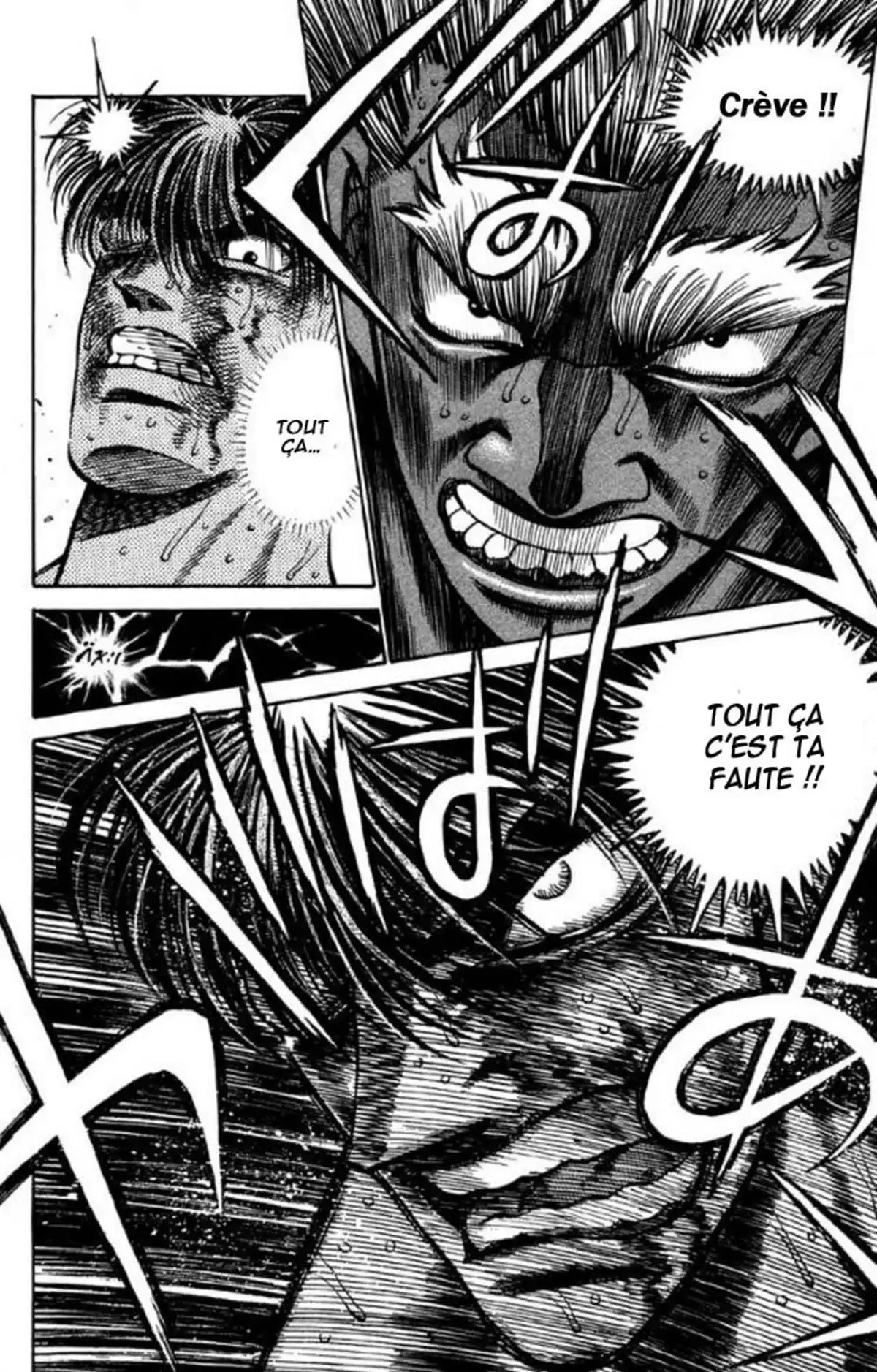 Hajime no Ippo Volume 44 page 80