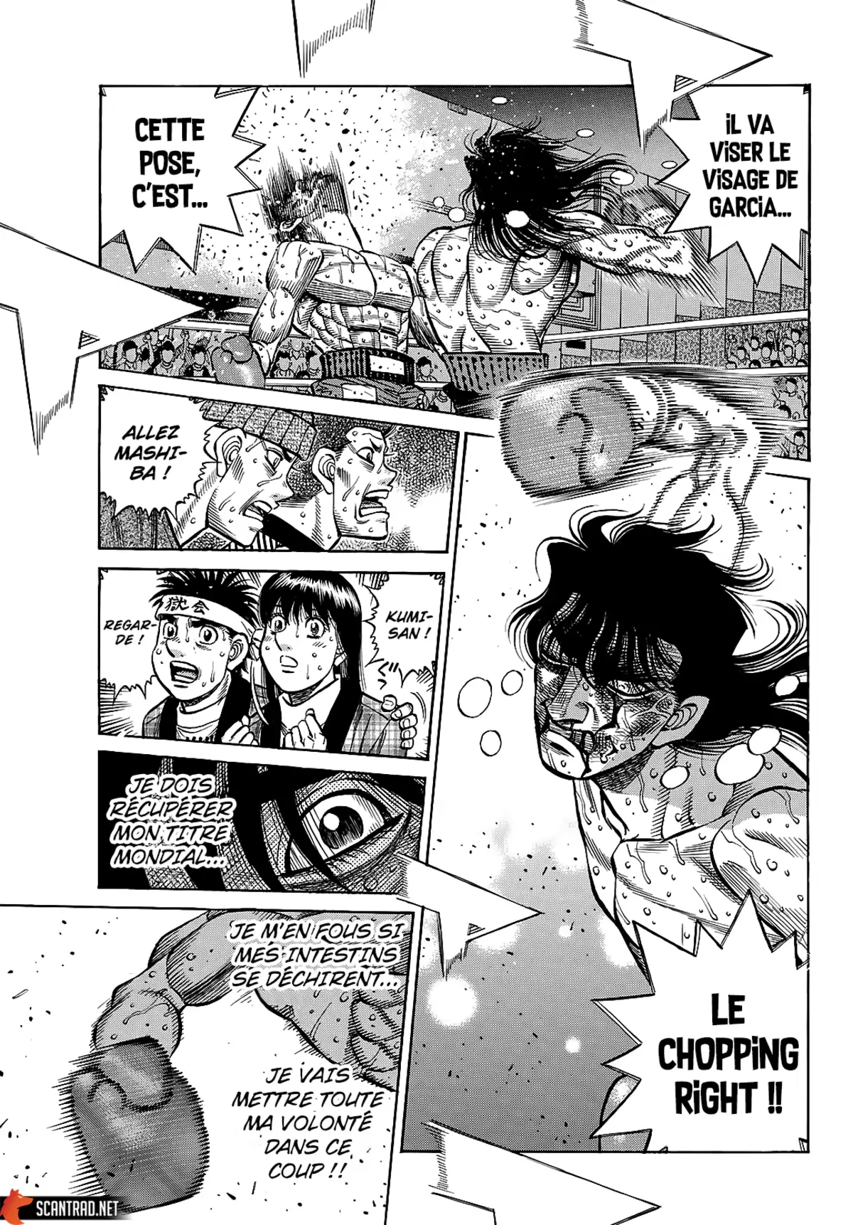 Hajime no Ippo Chapitre 1372 page 13