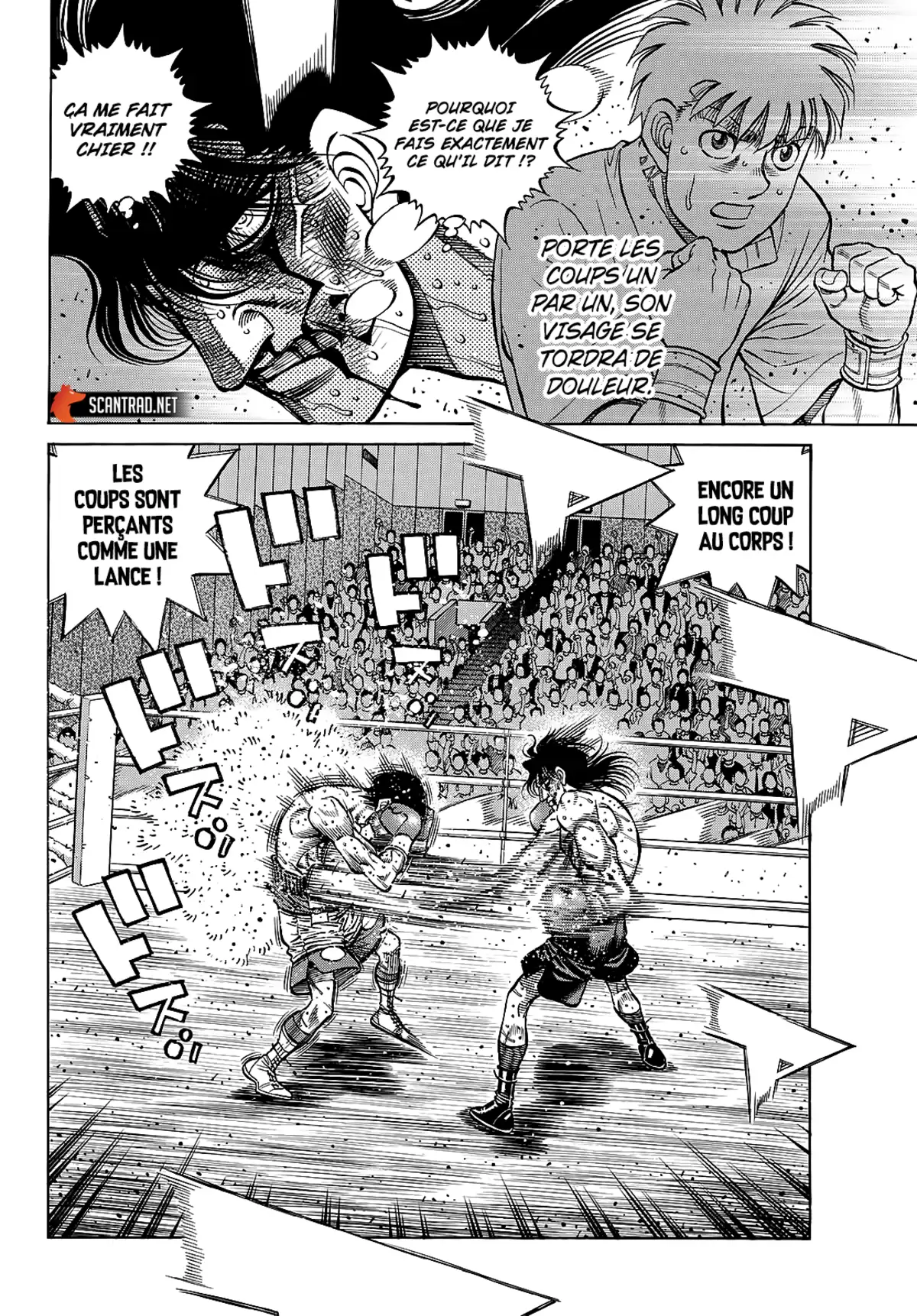 Hajime no Ippo Chapitre 1372 page 5