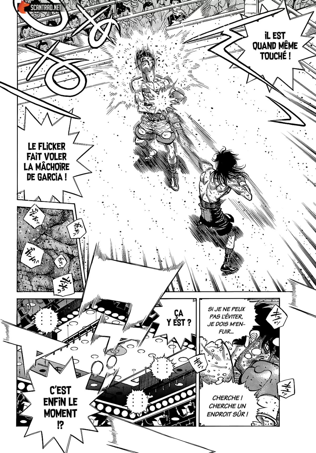 Hajime no Ippo Chapitre 1372 page 7