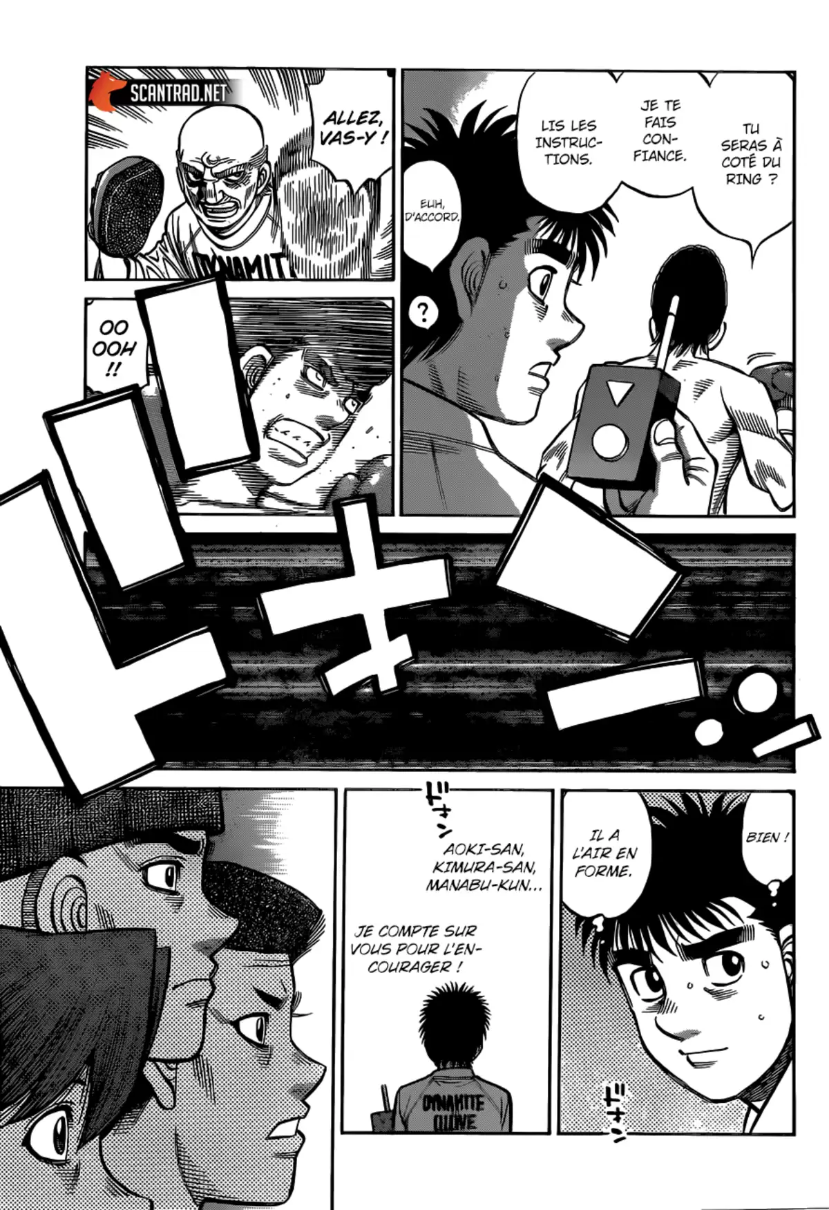 Hajime no Ippo Chapitre 1333 page 11