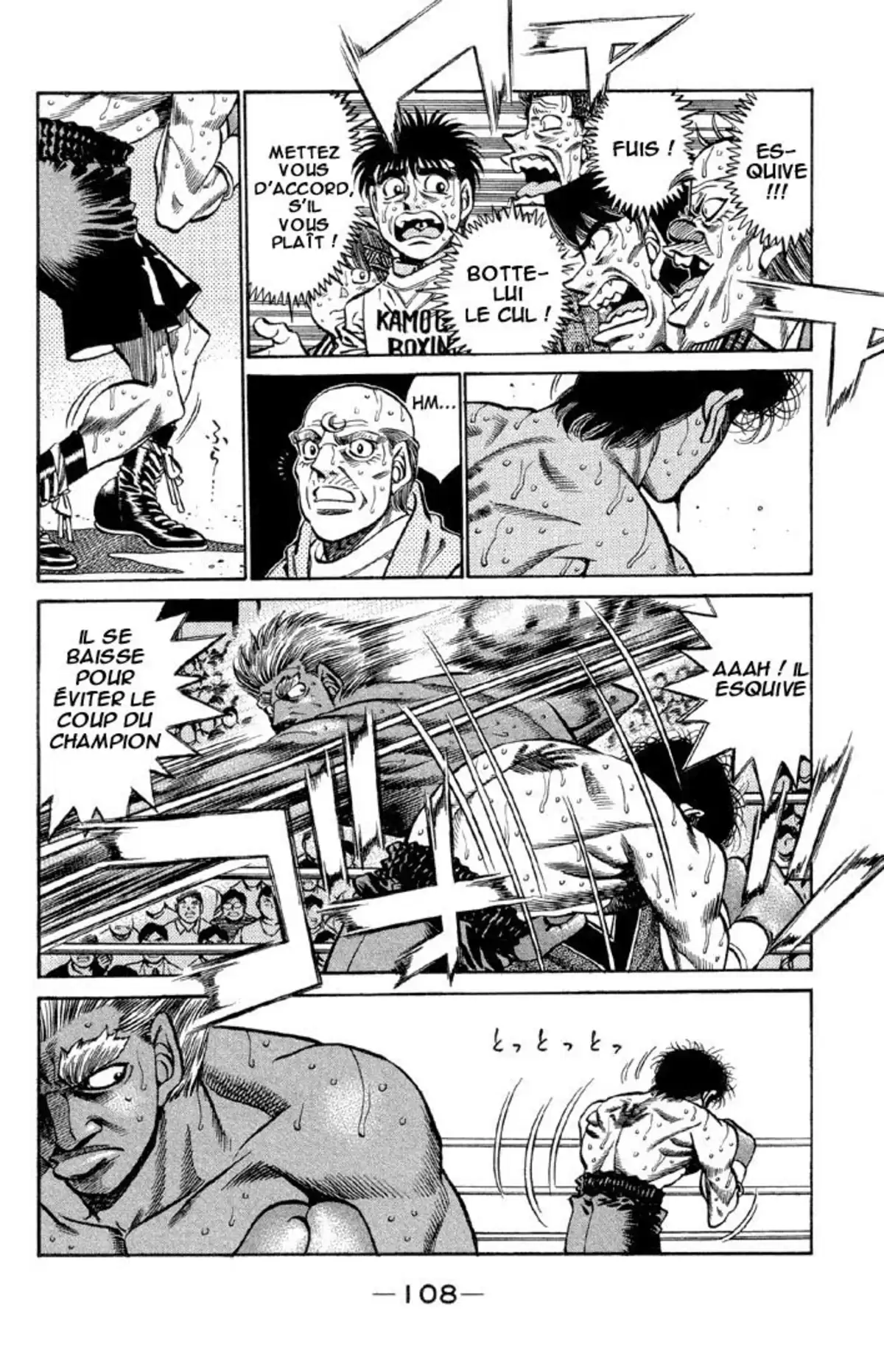 Hajime no Ippo Volume 43 page 100