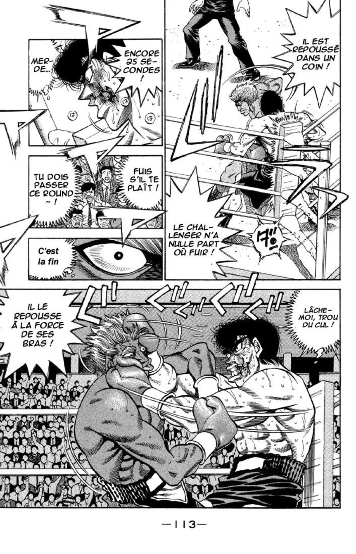 Hajime no Ippo Volume 43 page 105
