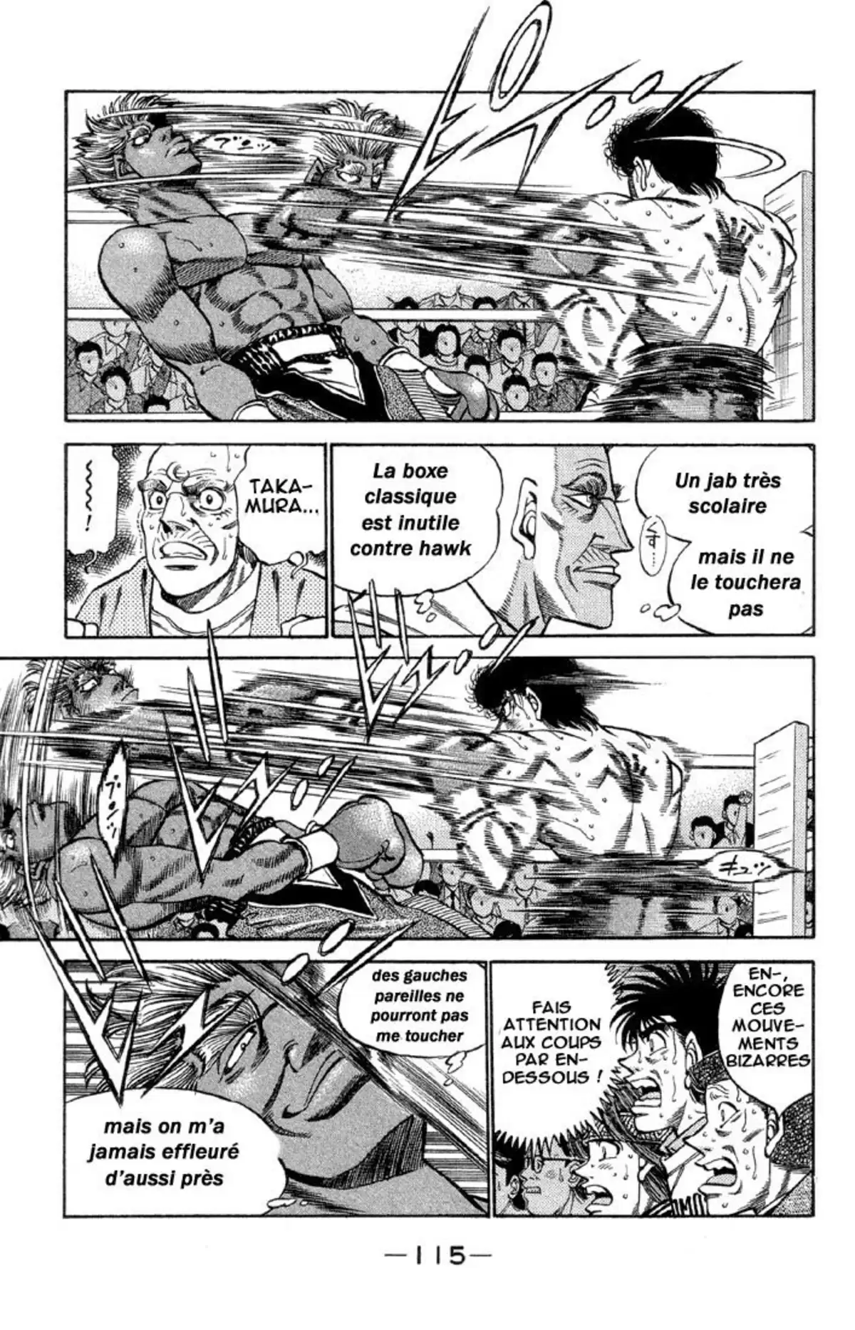 Hajime no Ippo Volume 43 page 107