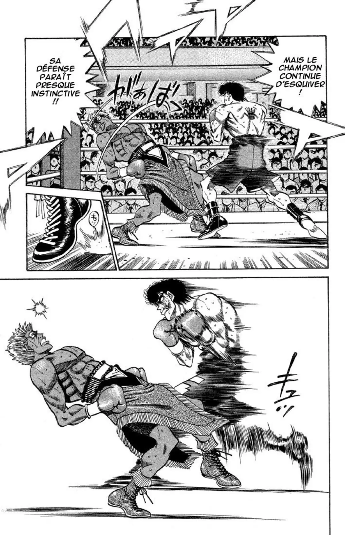 Hajime no Ippo Volume 43 page 110