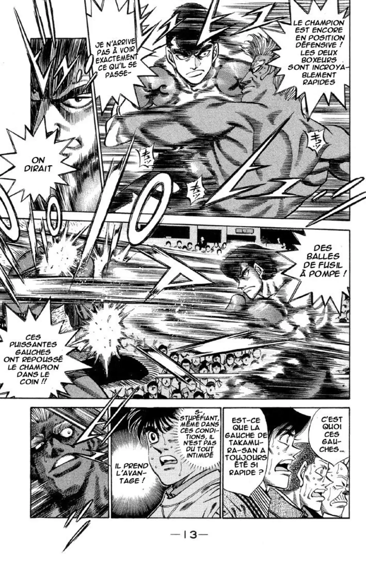 Hajime no Ippo Volume 43 page 12