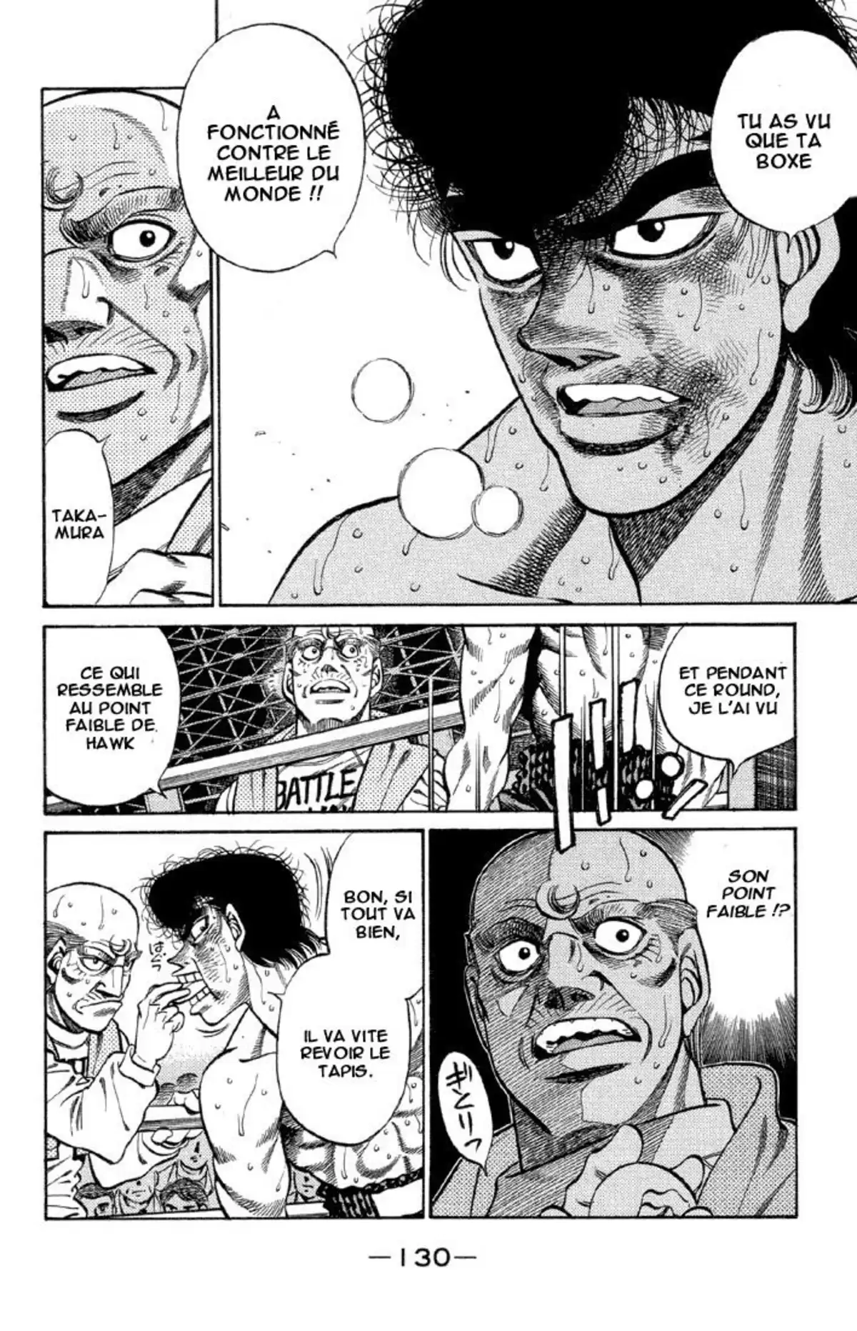 Hajime no Ippo Volume 43 page 120