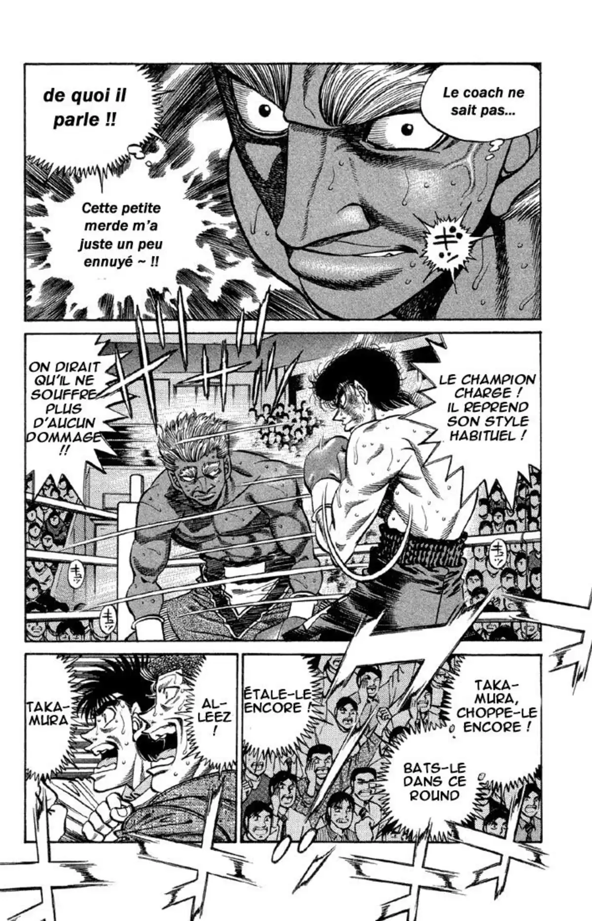 Hajime no Ippo Volume 43 page 122