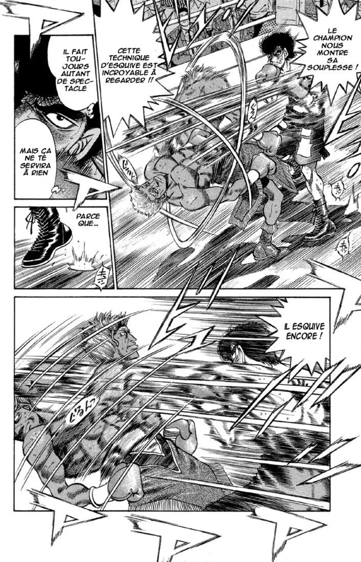 Hajime no Ippo Volume 43 page 124