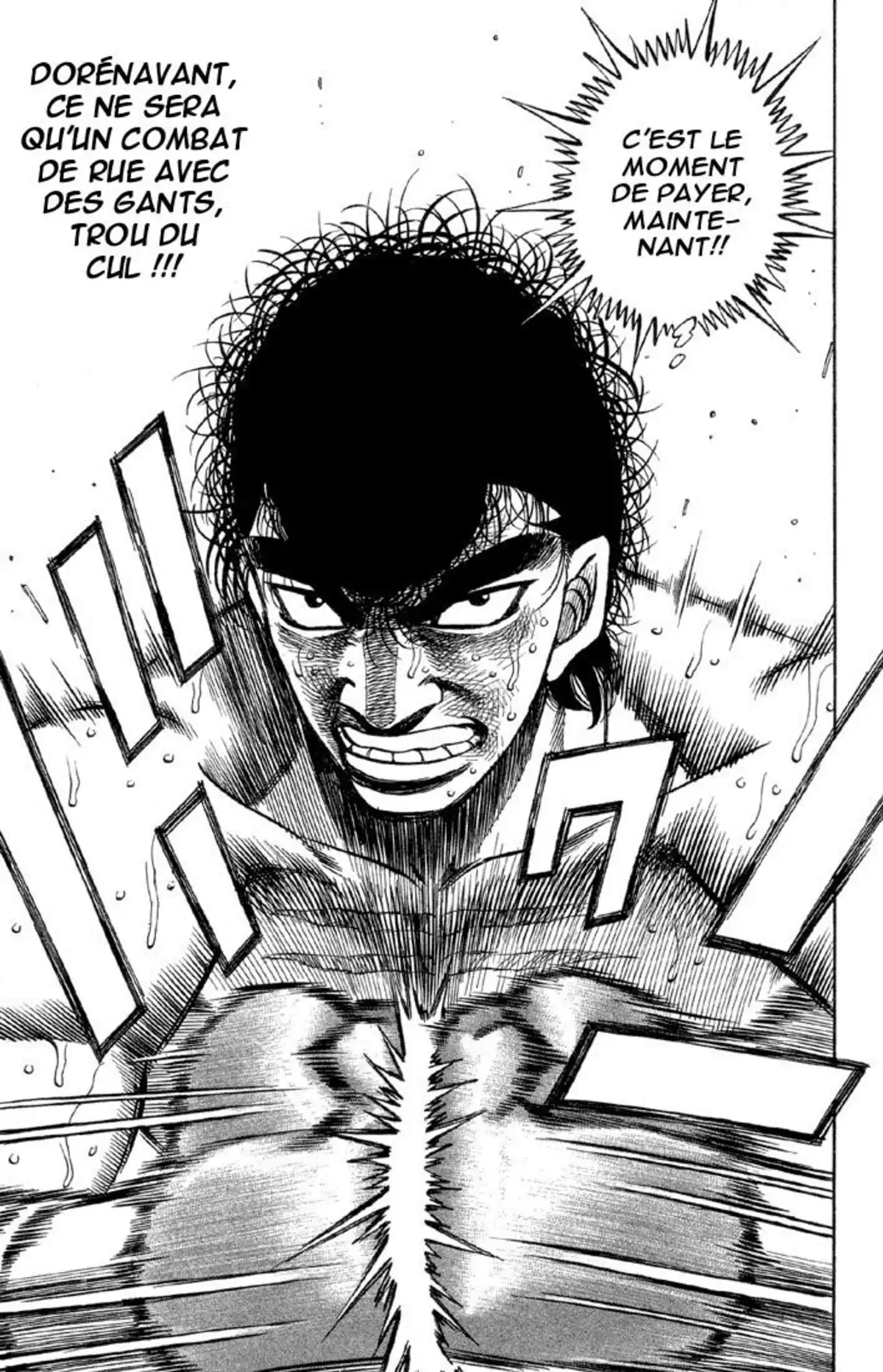 Hajime no Ippo Volume 43 page 131