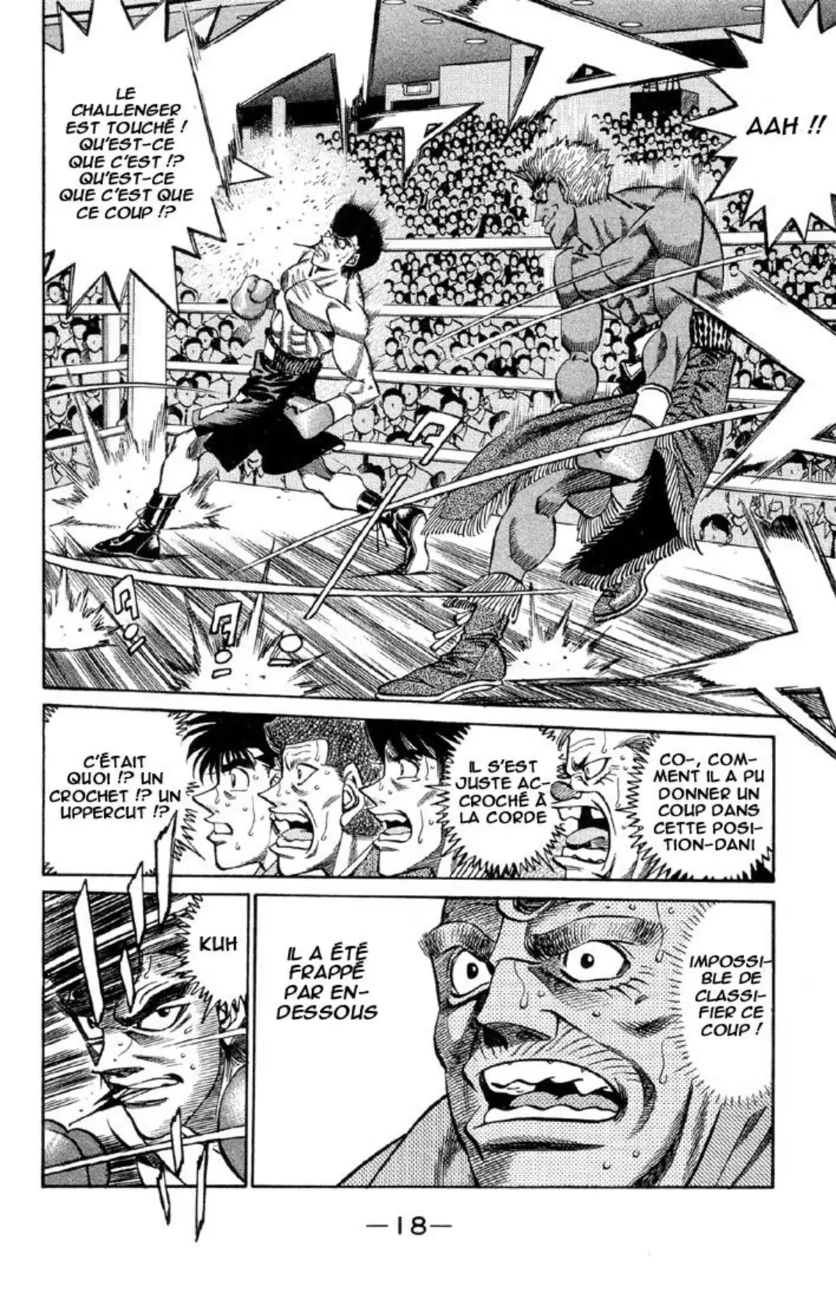 Hajime no Ippo Volume 43 page 16