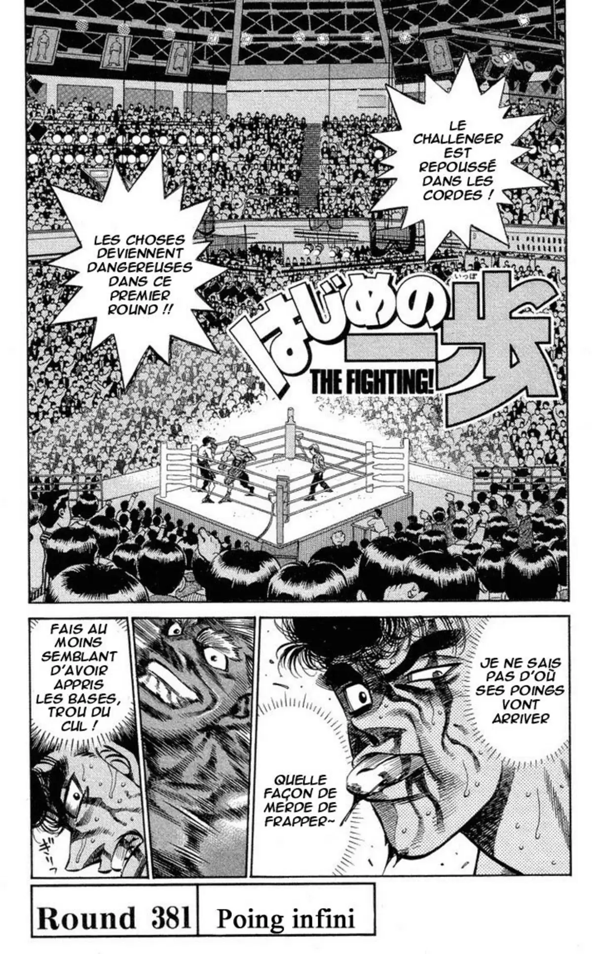 Hajime no Ippo Volume 43 page 21