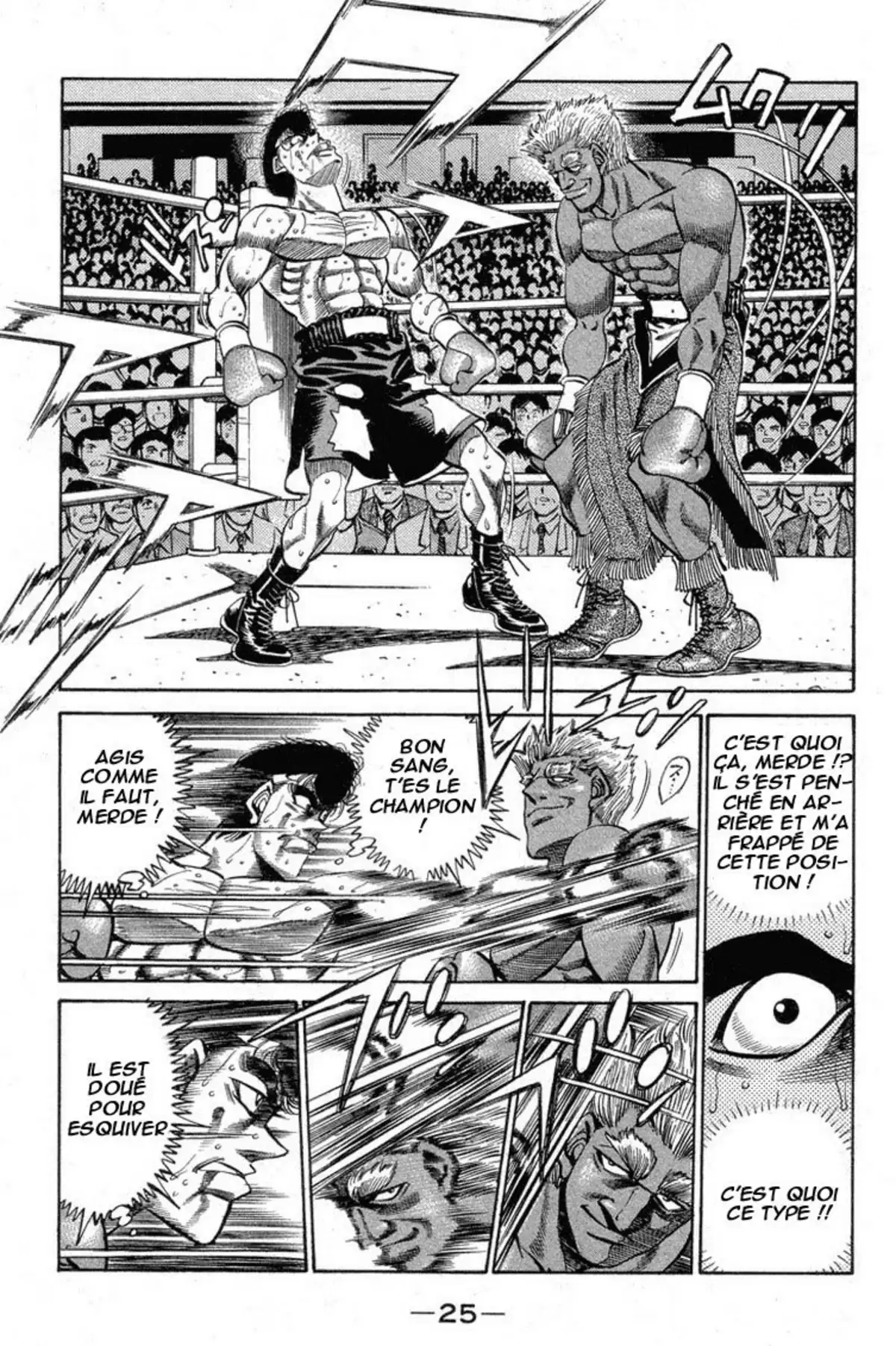 Hajime no Ippo Volume 43 page 23