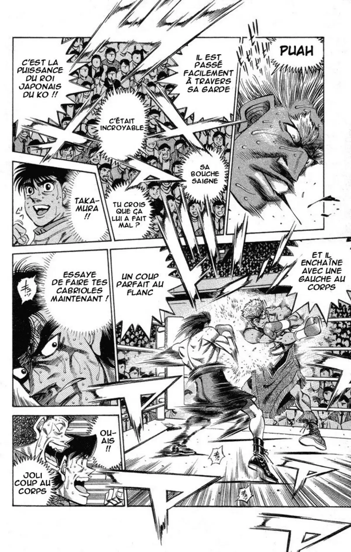 Hajime no Ippo Volume 43 page 30