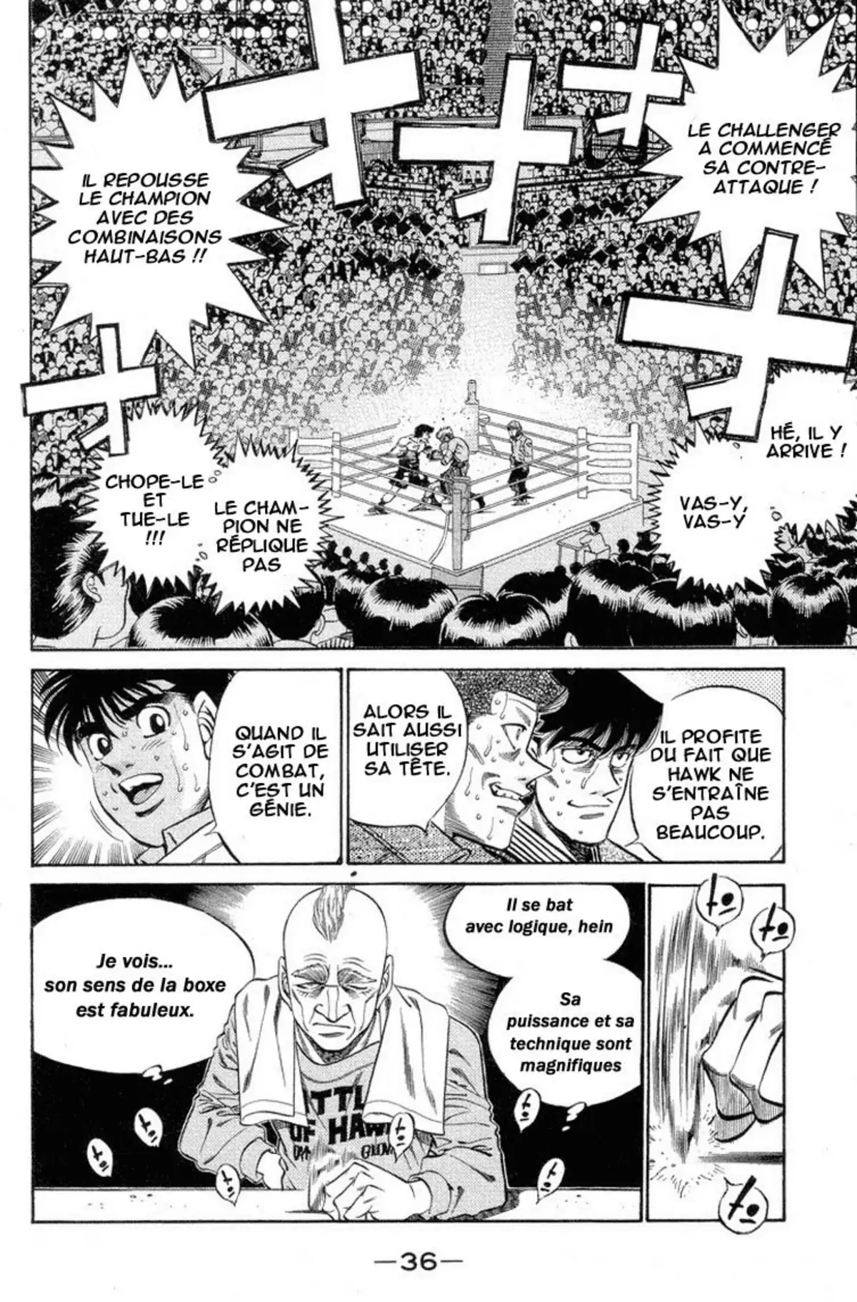 Hajime no Ippo Volume 43 page 32