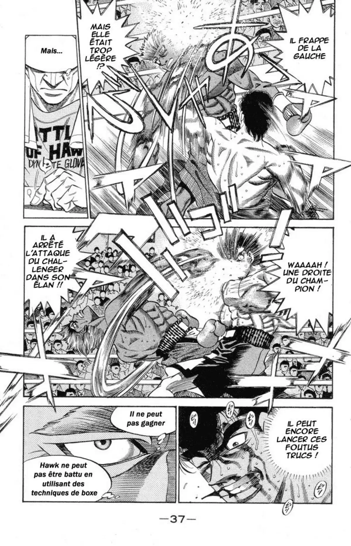 Hajime no Ippo Volume 43 page 33