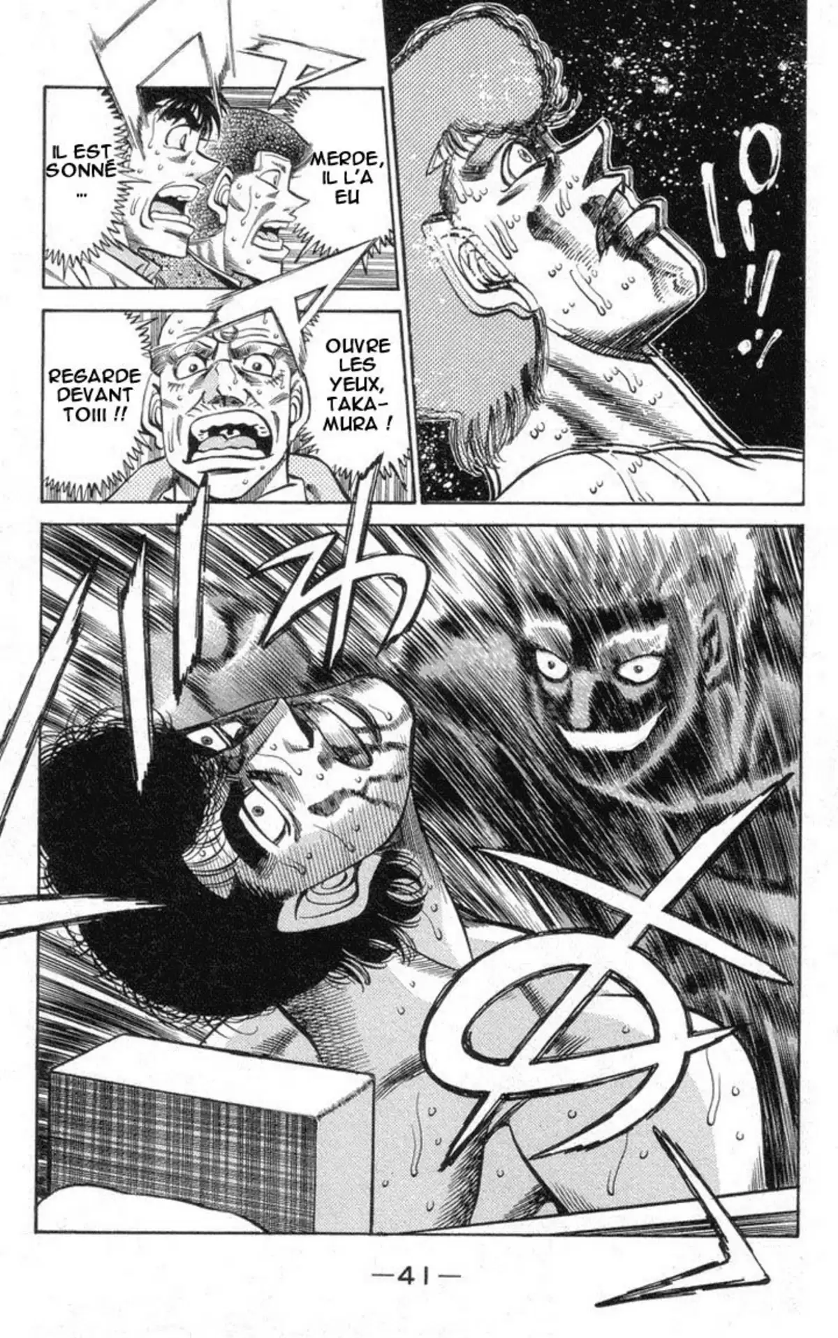 Hajime no Ippo Volume 43 page 37