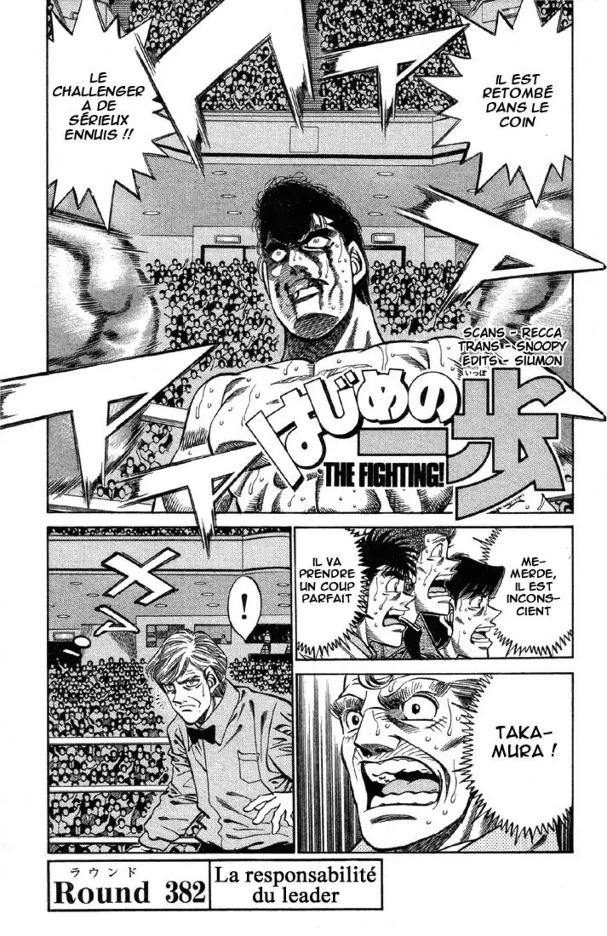 Hajime no Ippo Volume 43 page 39