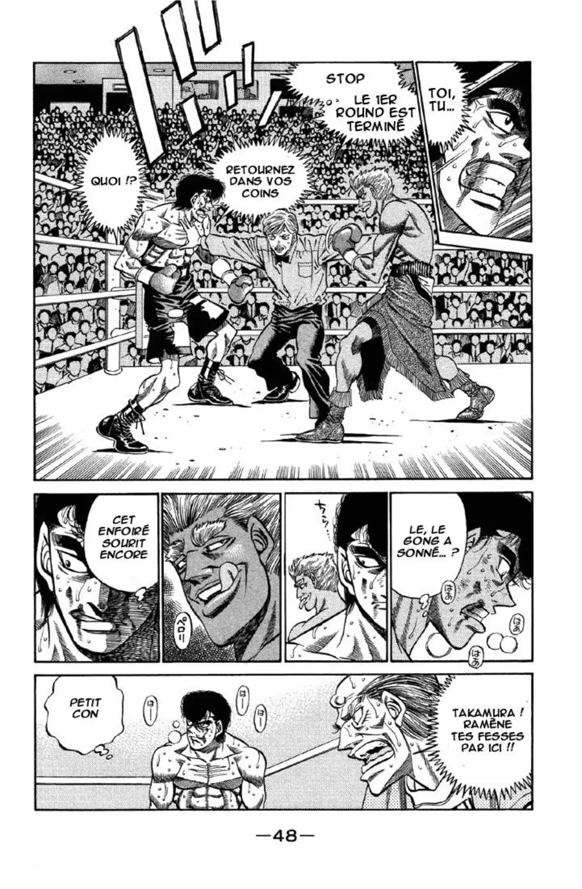 Hajime no Ippo Volume 43 page 43