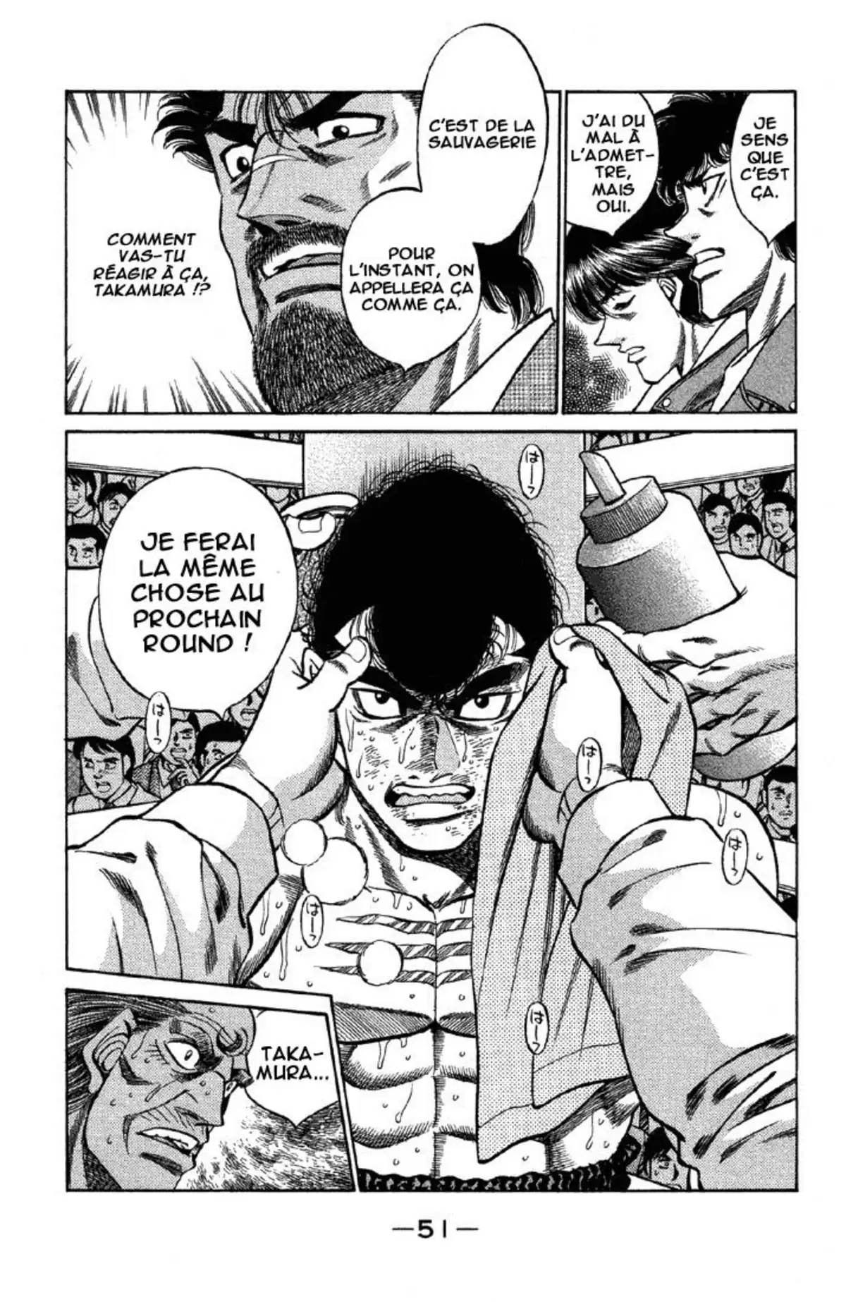 Hajime no Ippo Volume 43 page 46
