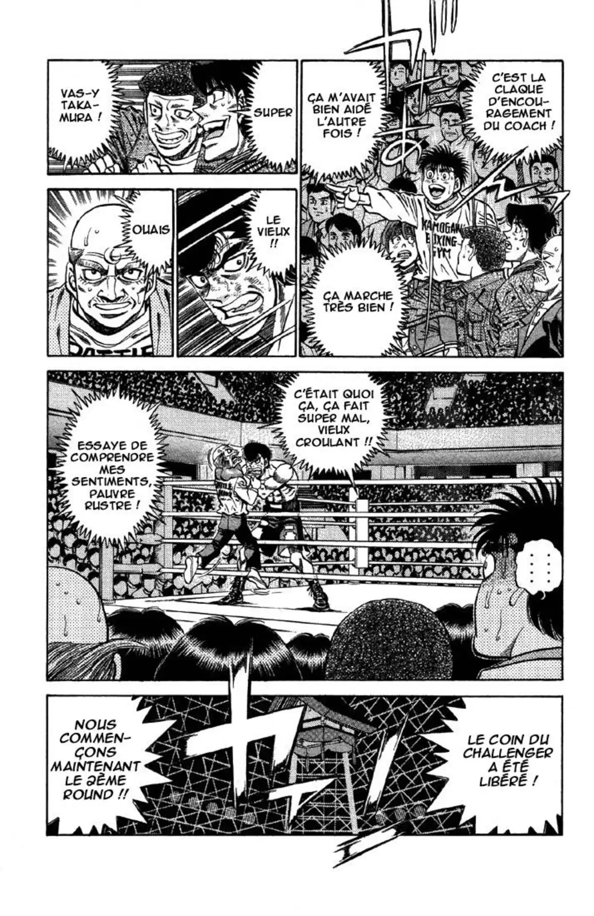 Hajime no Ippo Volume 43 page 52