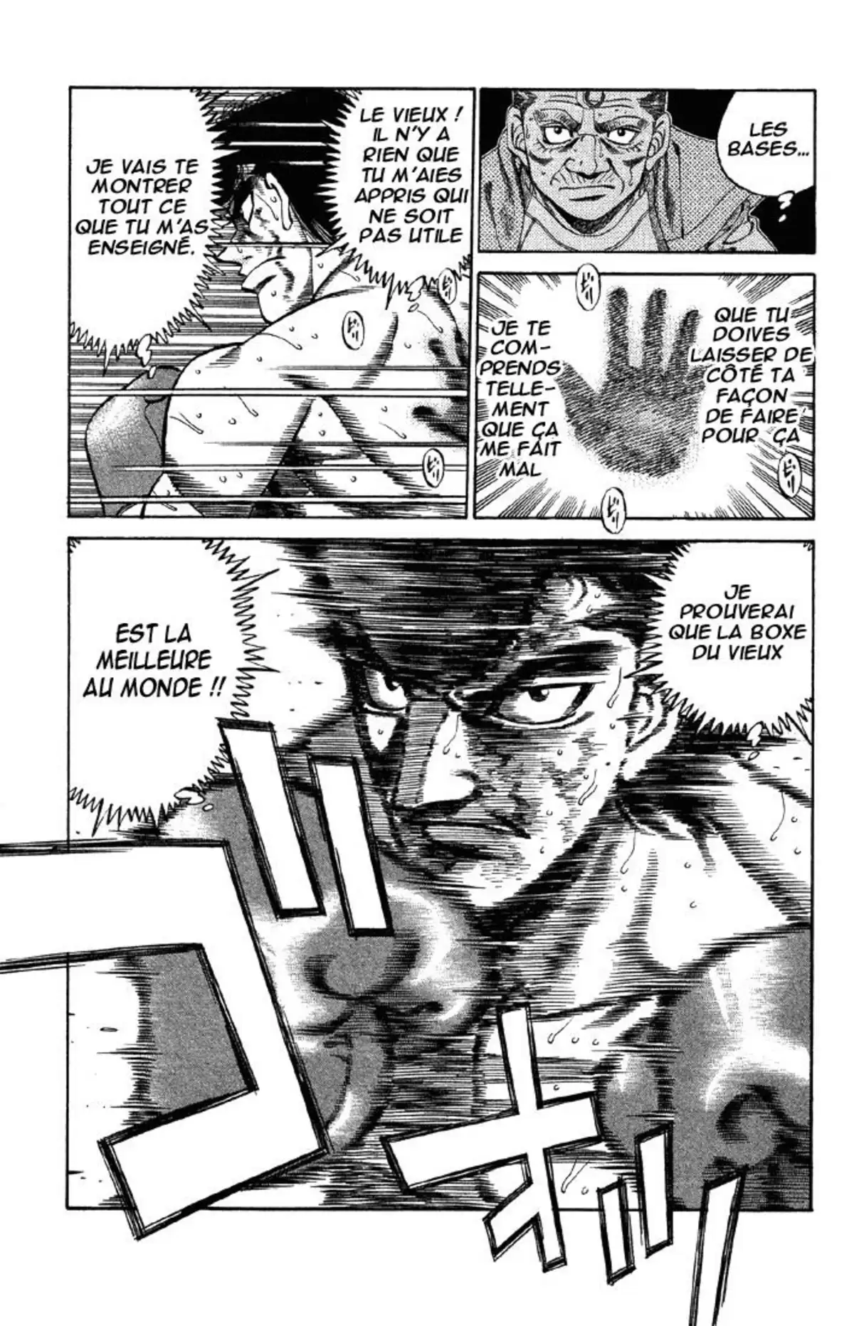 Hajime no Ippo Volume 43 page 56