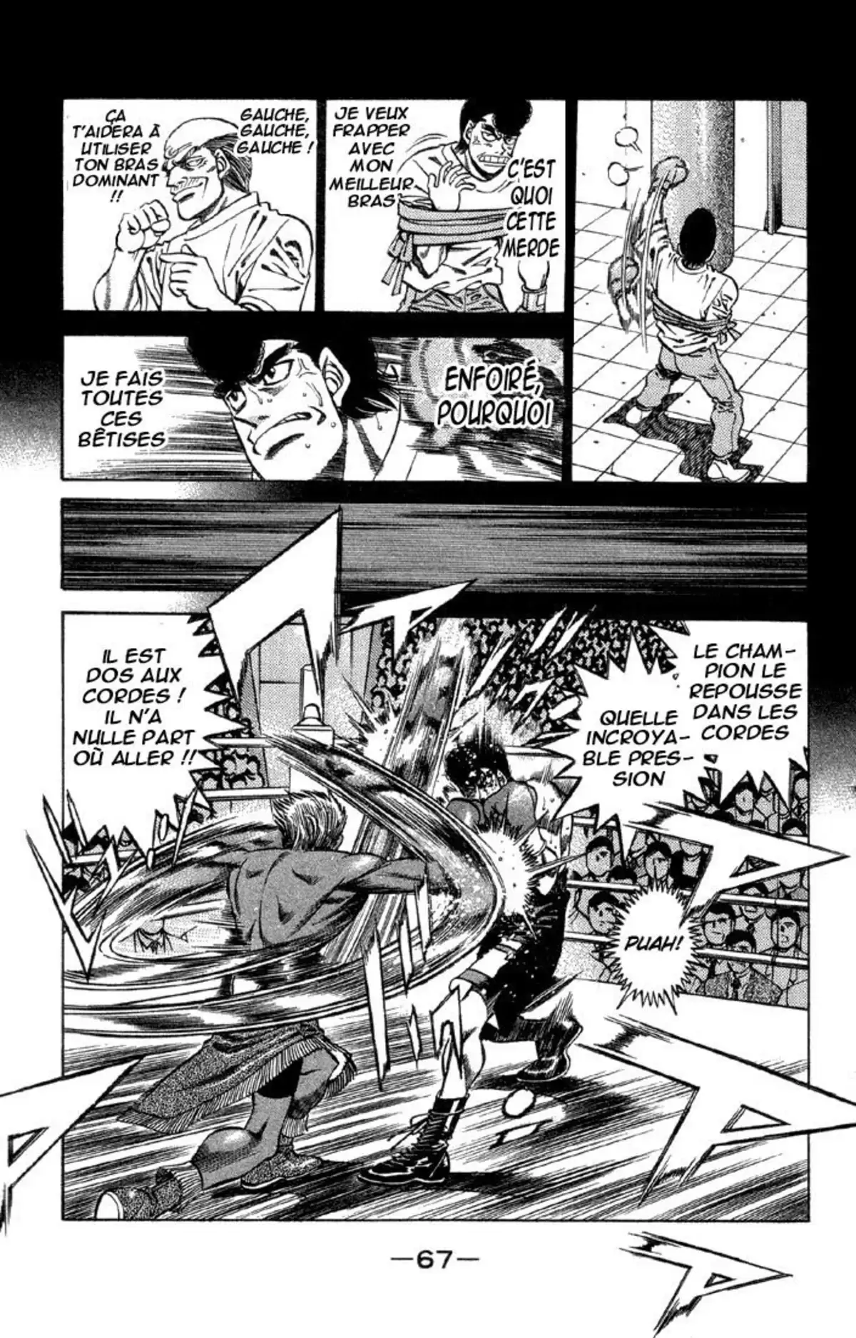 Hajime no Ippo Volume 43 page 62