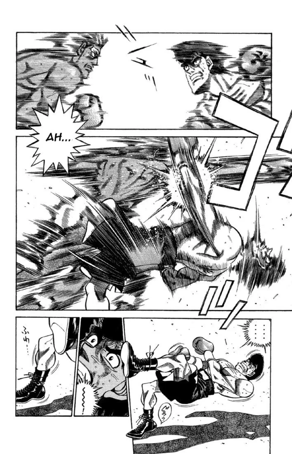 Hajime no Ippo Volume 43 page 73