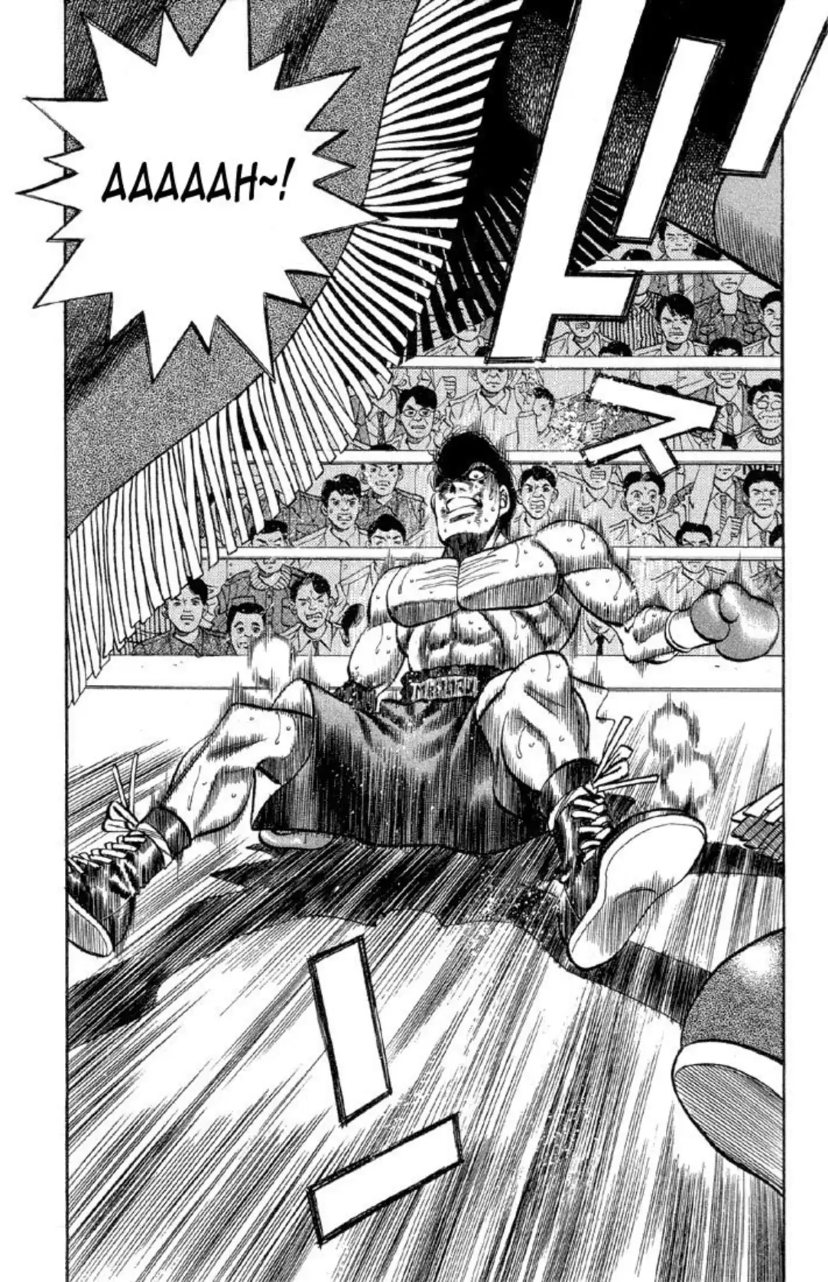 Hajime no Ippo Volume 43 page 74