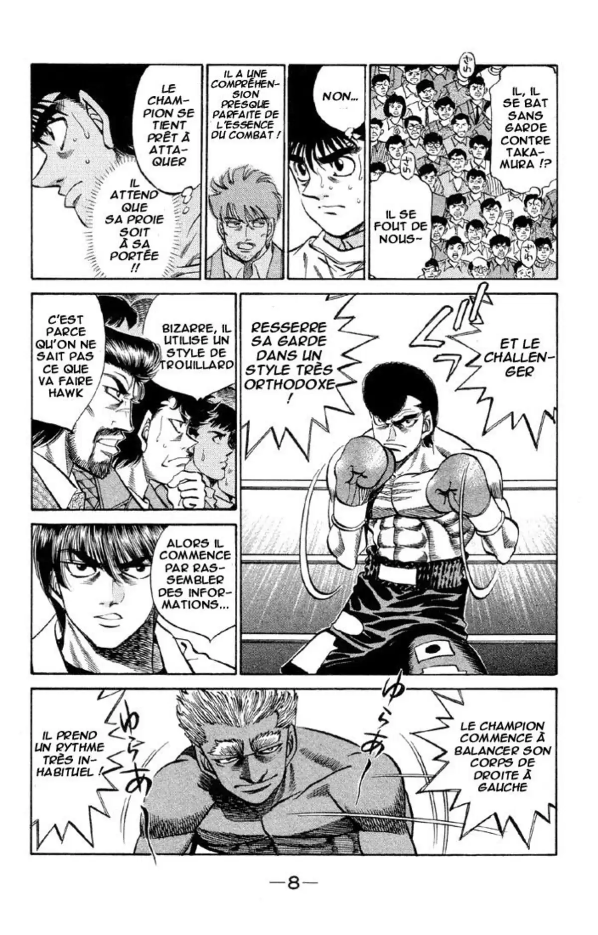 Hajime no Ippo Volume 43 page 8