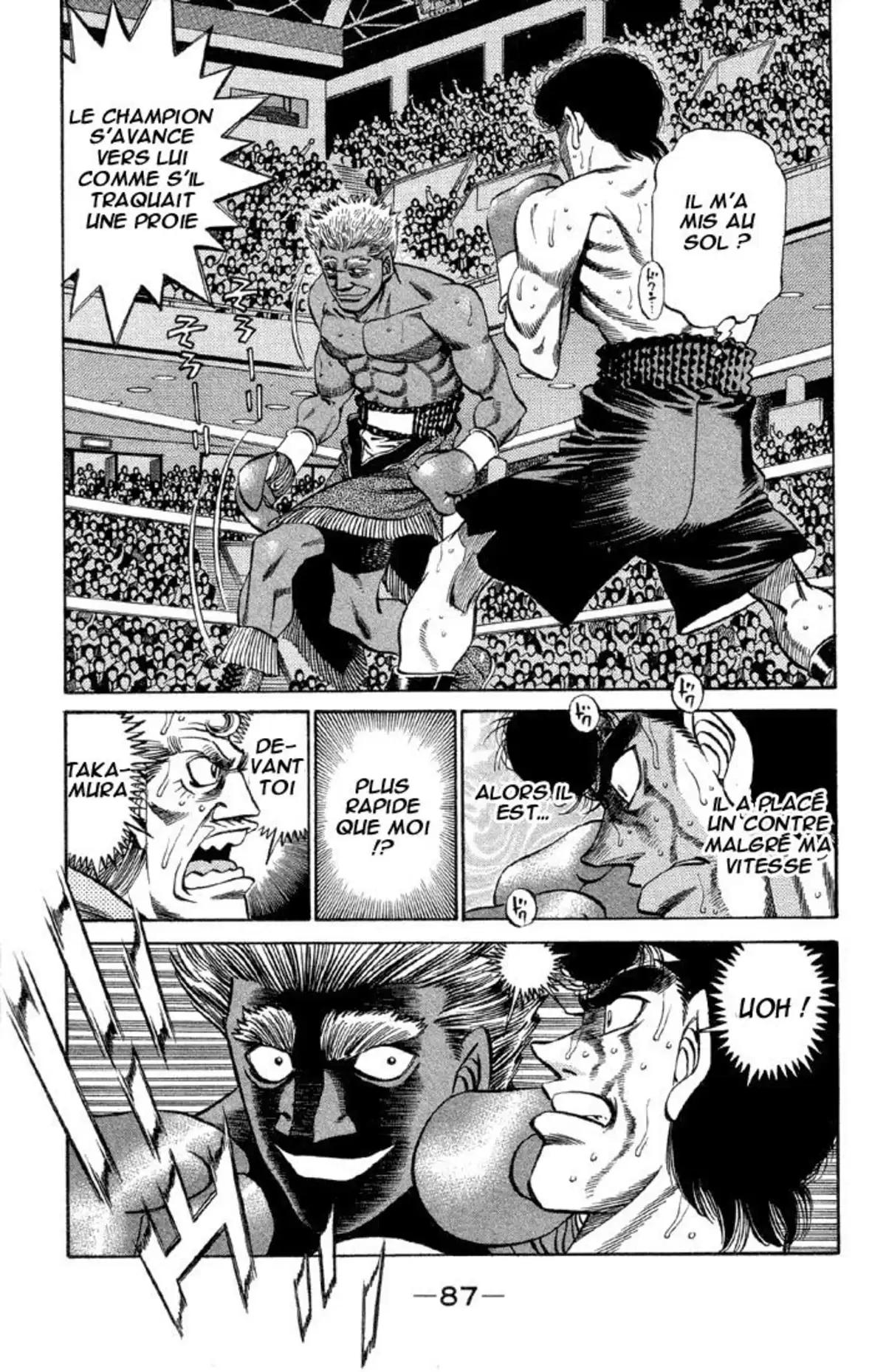 Hajime no Ippo Volume 43 page 80