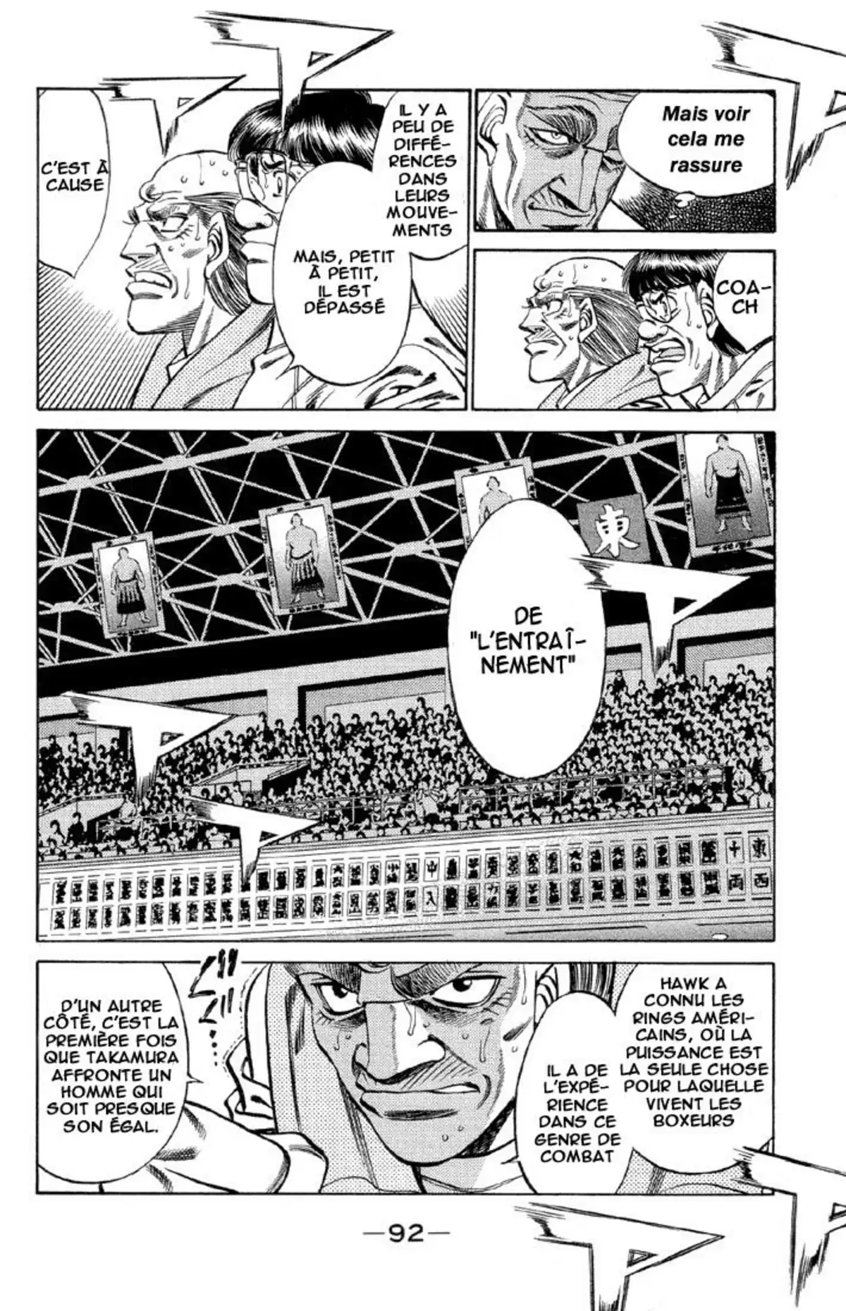 Hajime no Ippo Volume 43 page 85