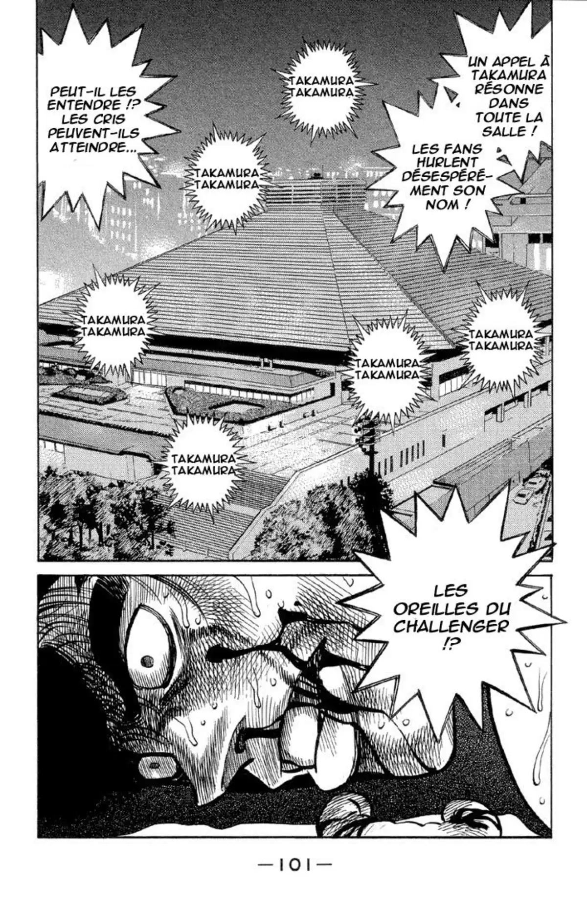 Hajime no Ippo Volume 43 page 93