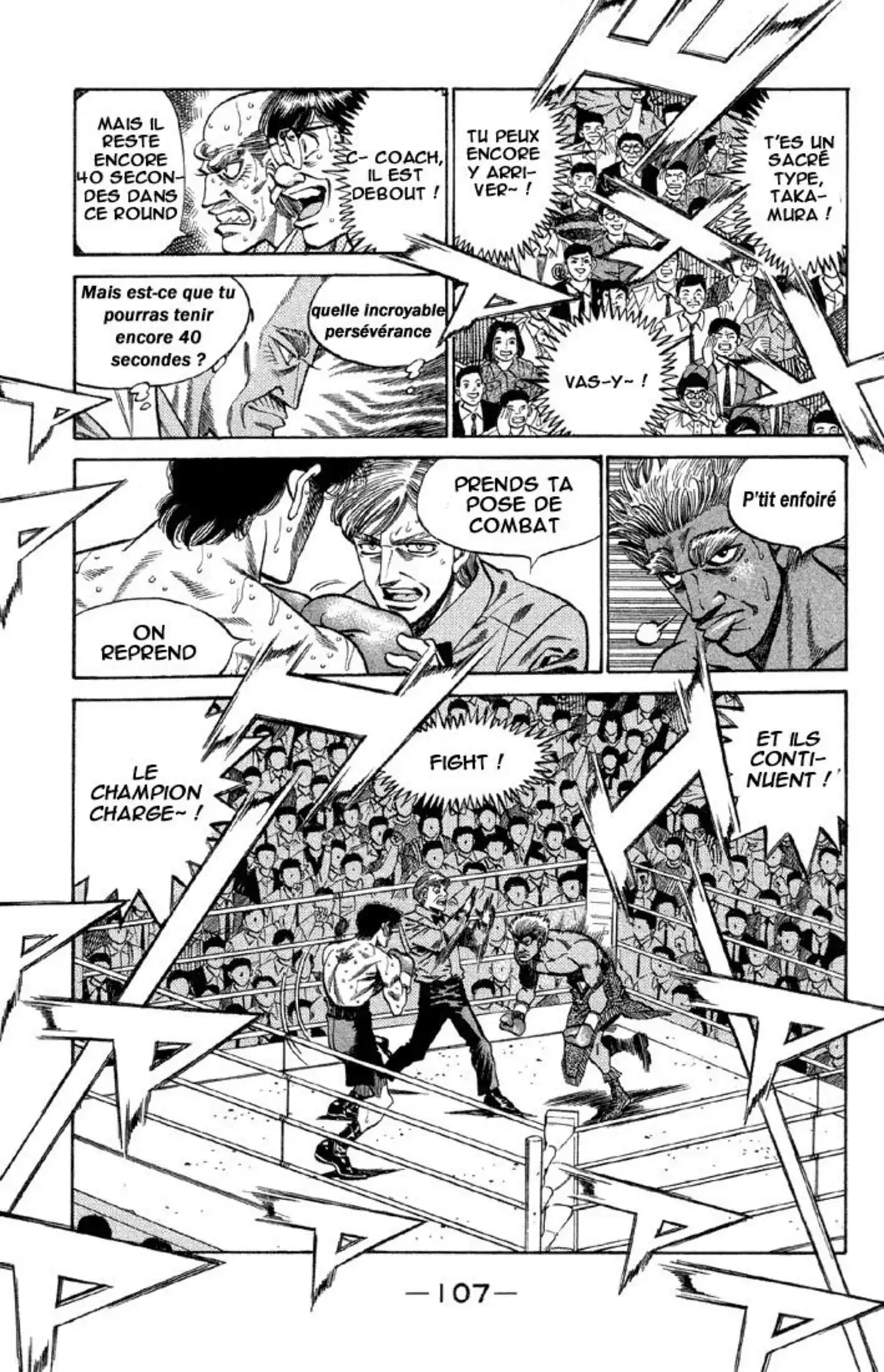 Hajime no Ippo Volume 43 page 99