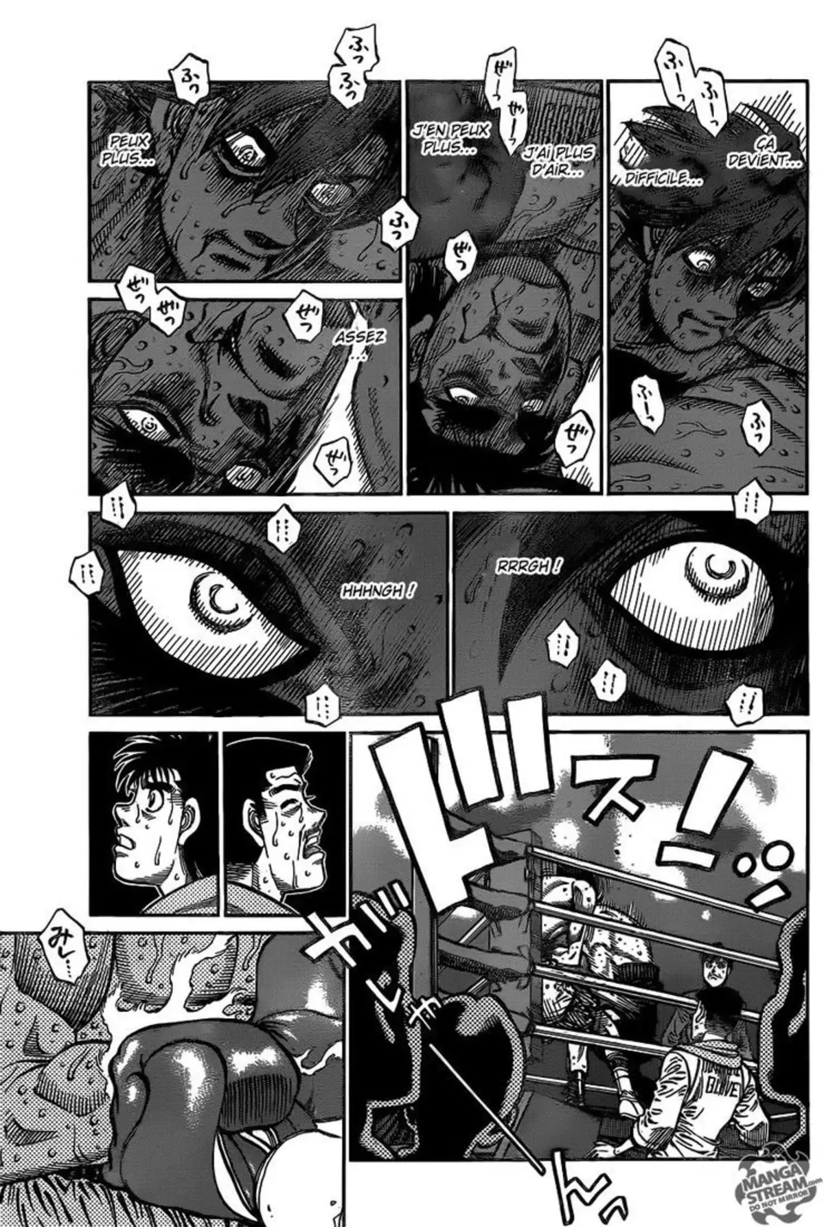 Hajime no Ippo Volume 105 page 104