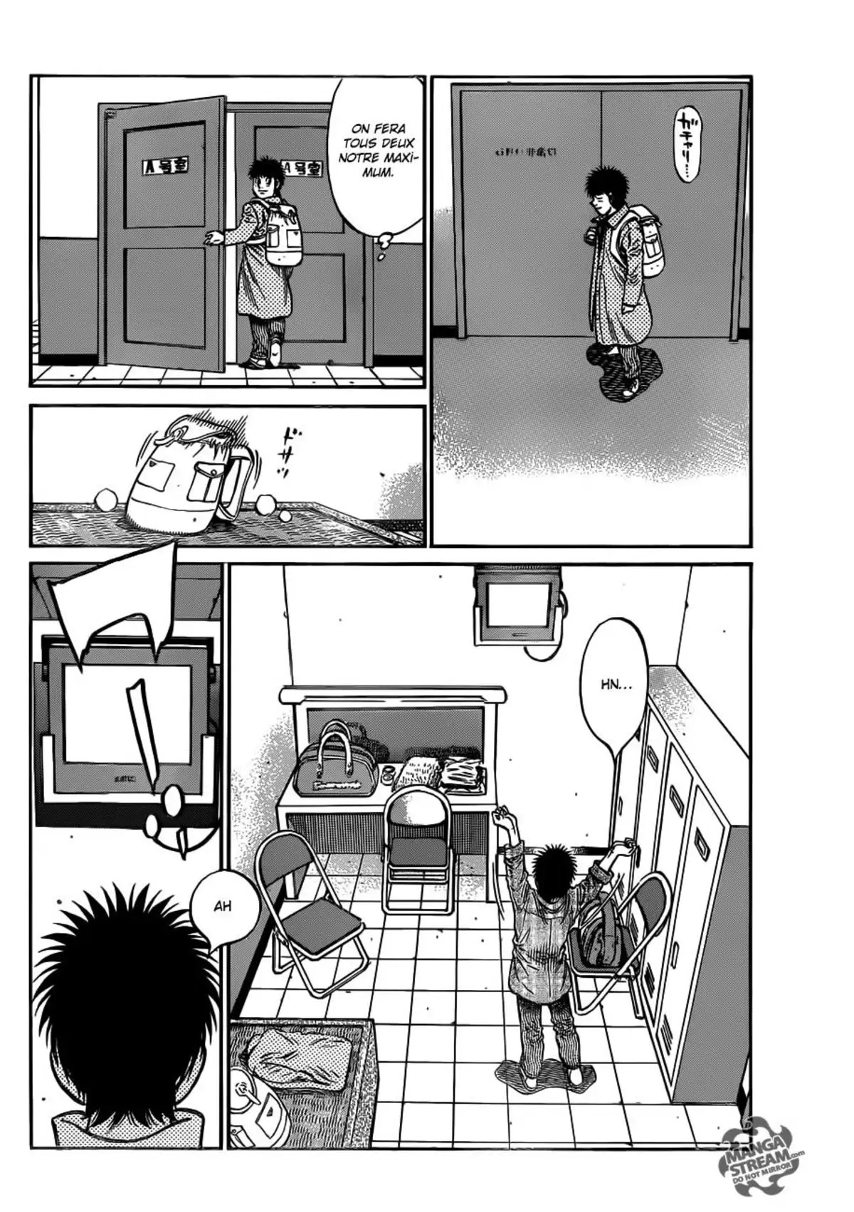 Hajime no Ippo Volume 105 page 11