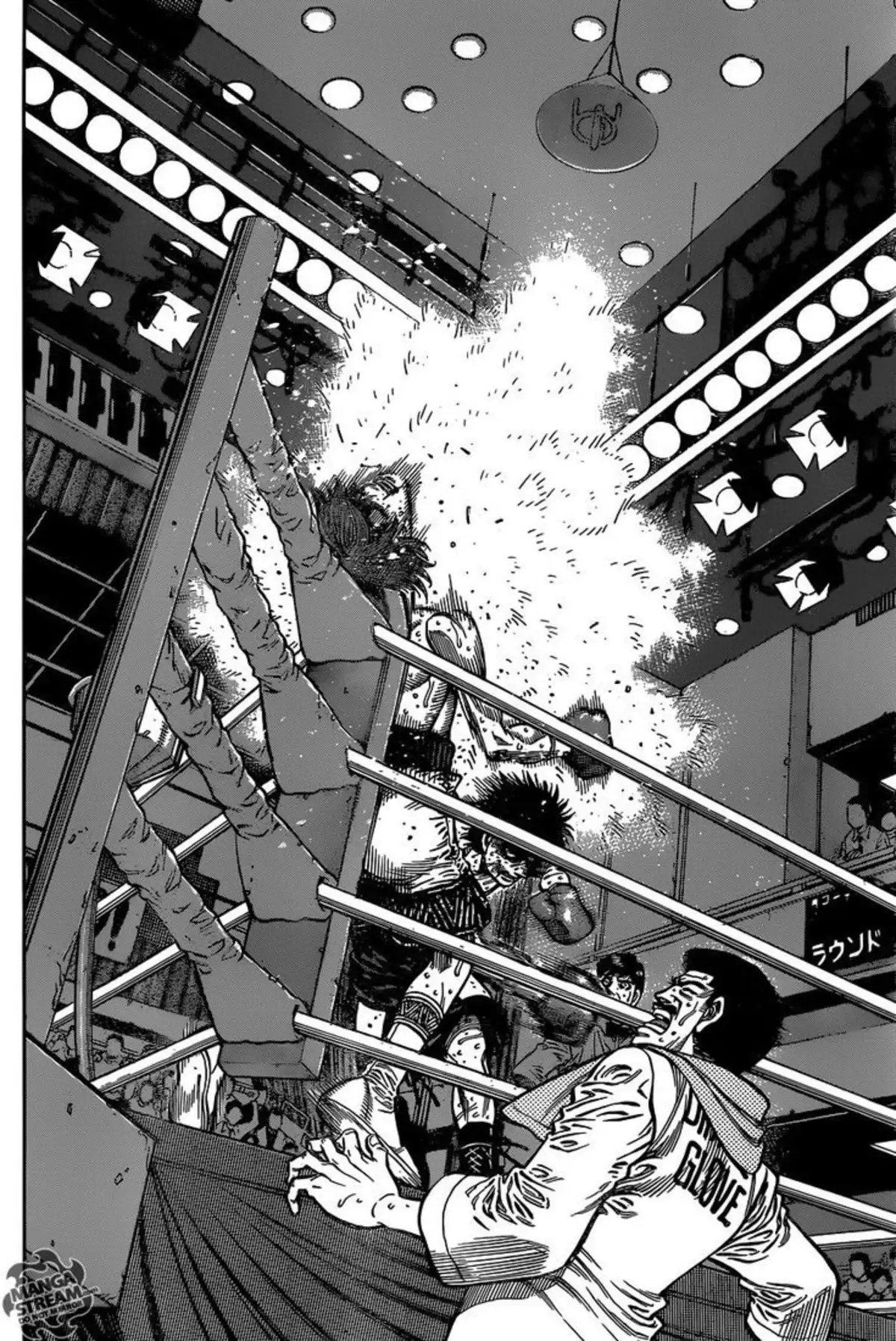 Hajime no Ippo Volume 105 page 110