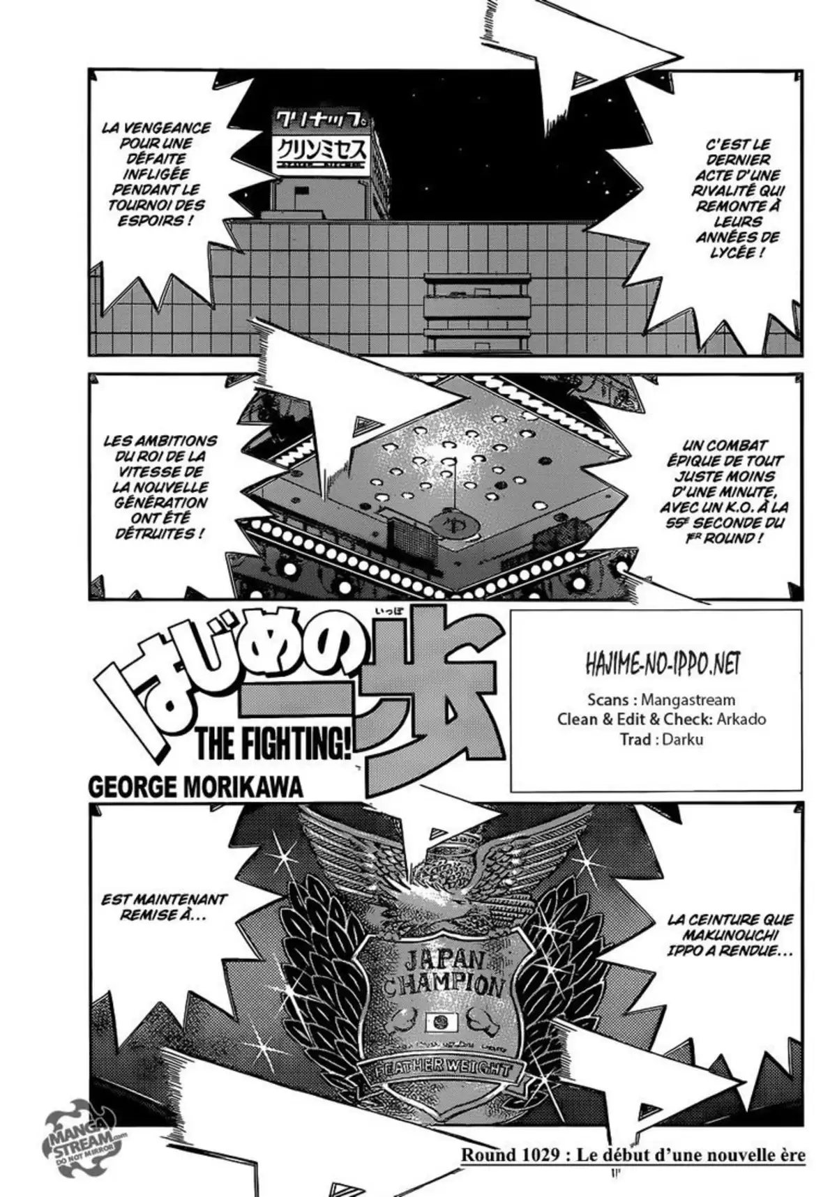 Hajime no Ippo Volume 105 page 114