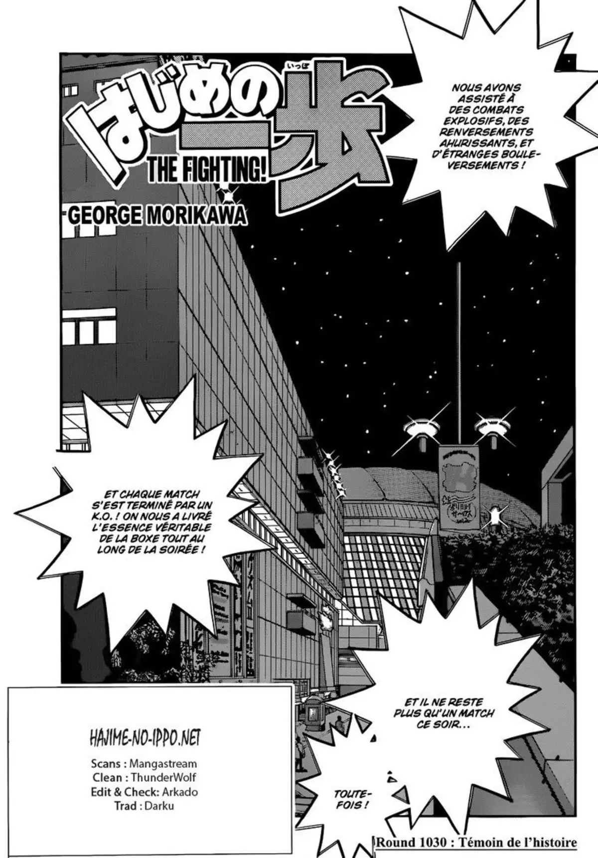 Hajime no Ippo Volume 105 page 125