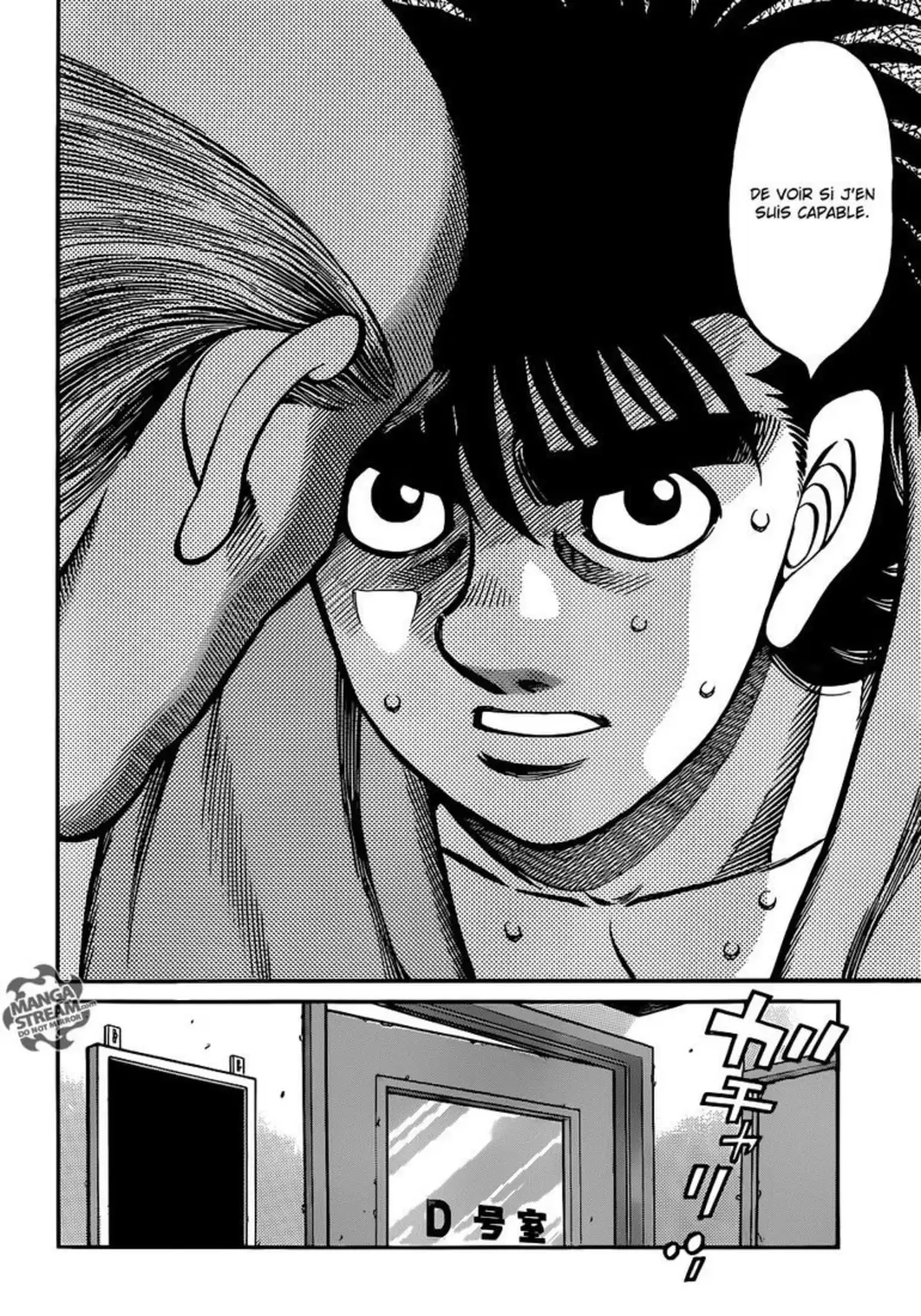 Hajime no Ippo Volume 105 page 134