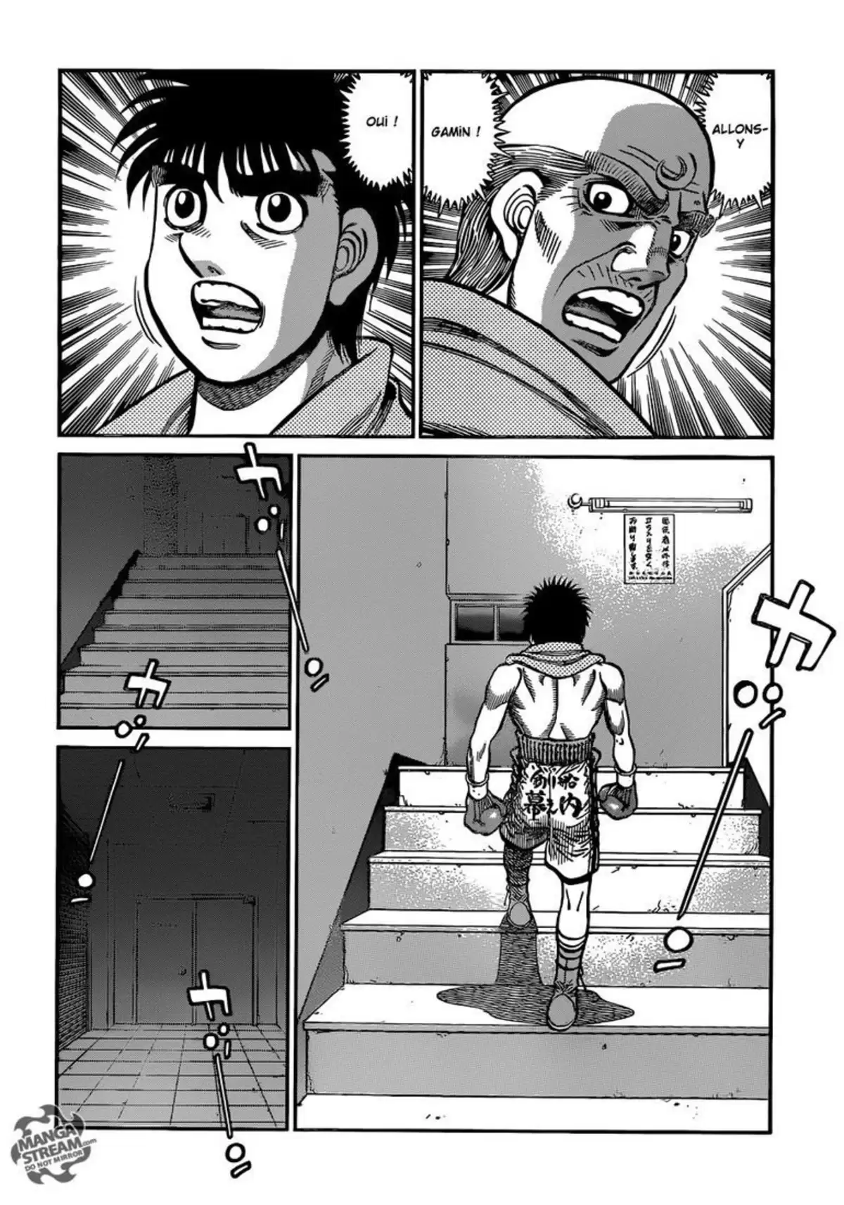 Hajime no Ippo Volume 105 page 138