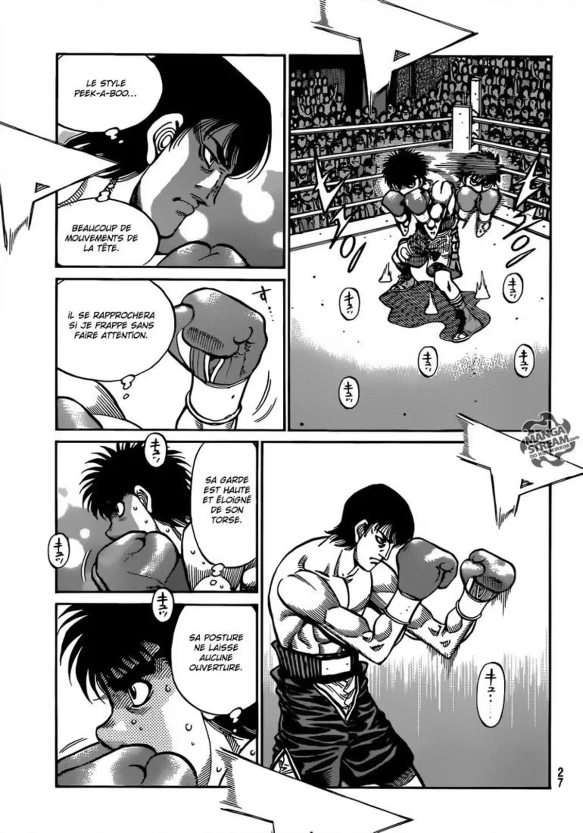 Hajime no Ippo Volume 105 page 166