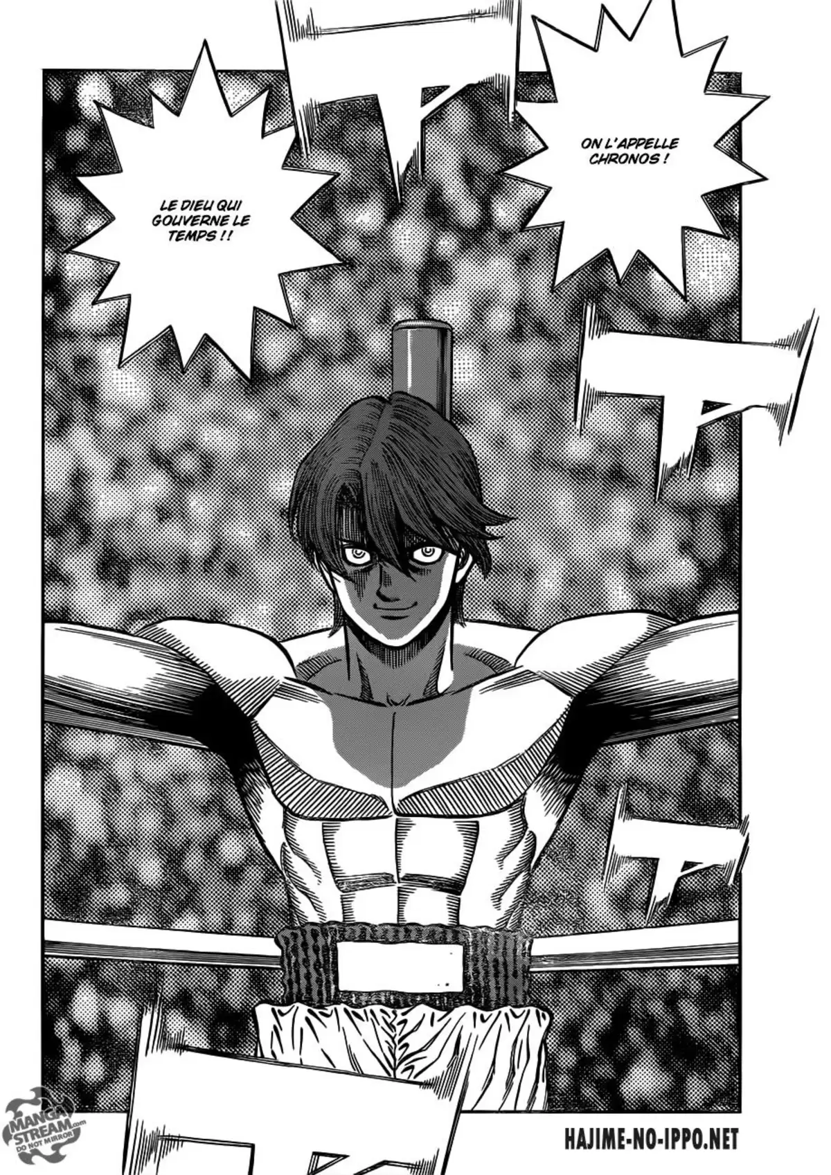Hajime no Ippo Volume 105 page 18