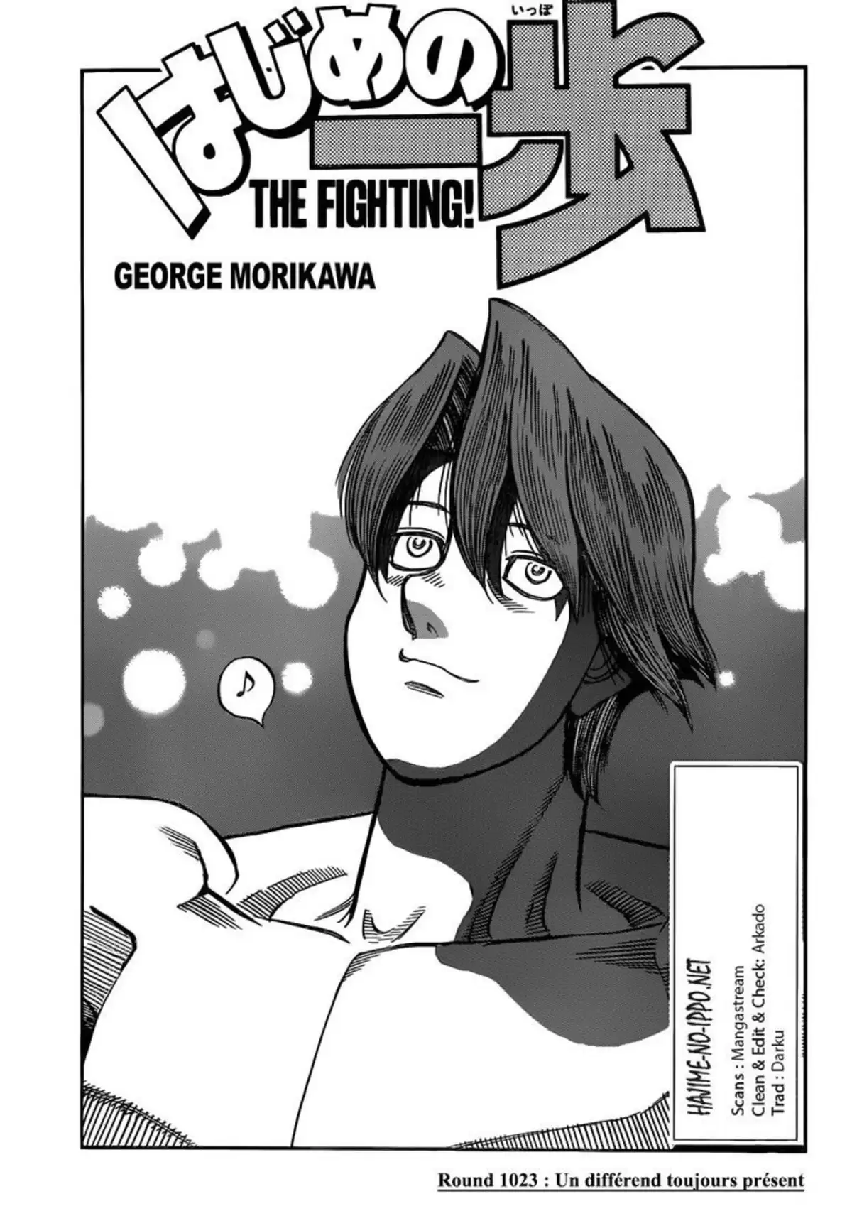 Hajime no Ippo Volume 105 page 19