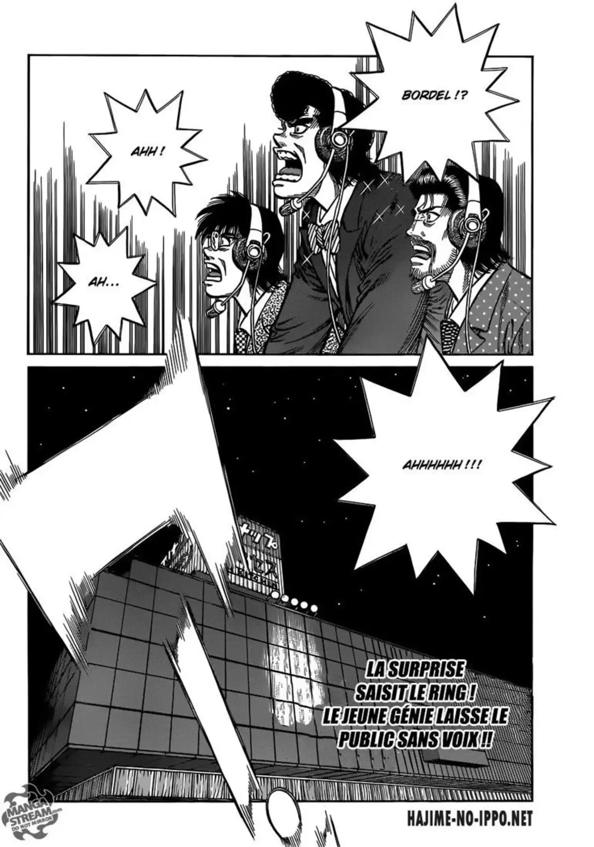 Hajime no Ippo Volume 105 page 35