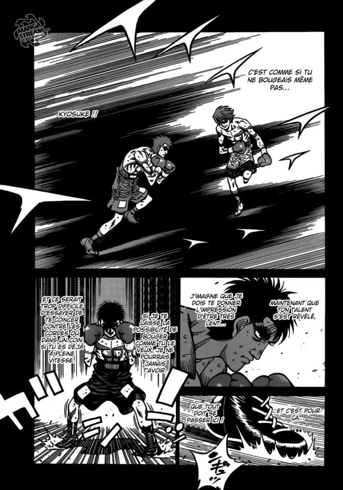 Hajime no Ippo Volume 105 page 43