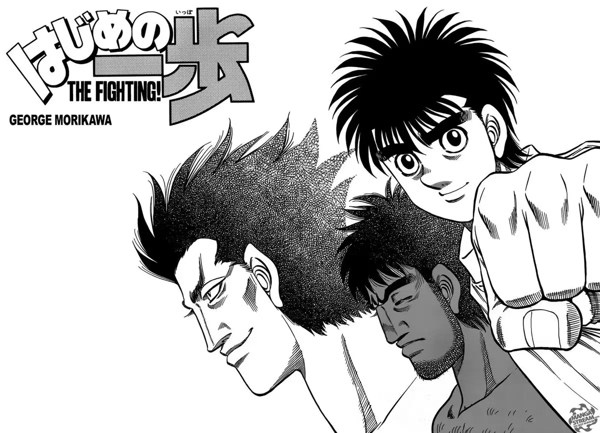 Hajime no Ippo Volume 105 page 51