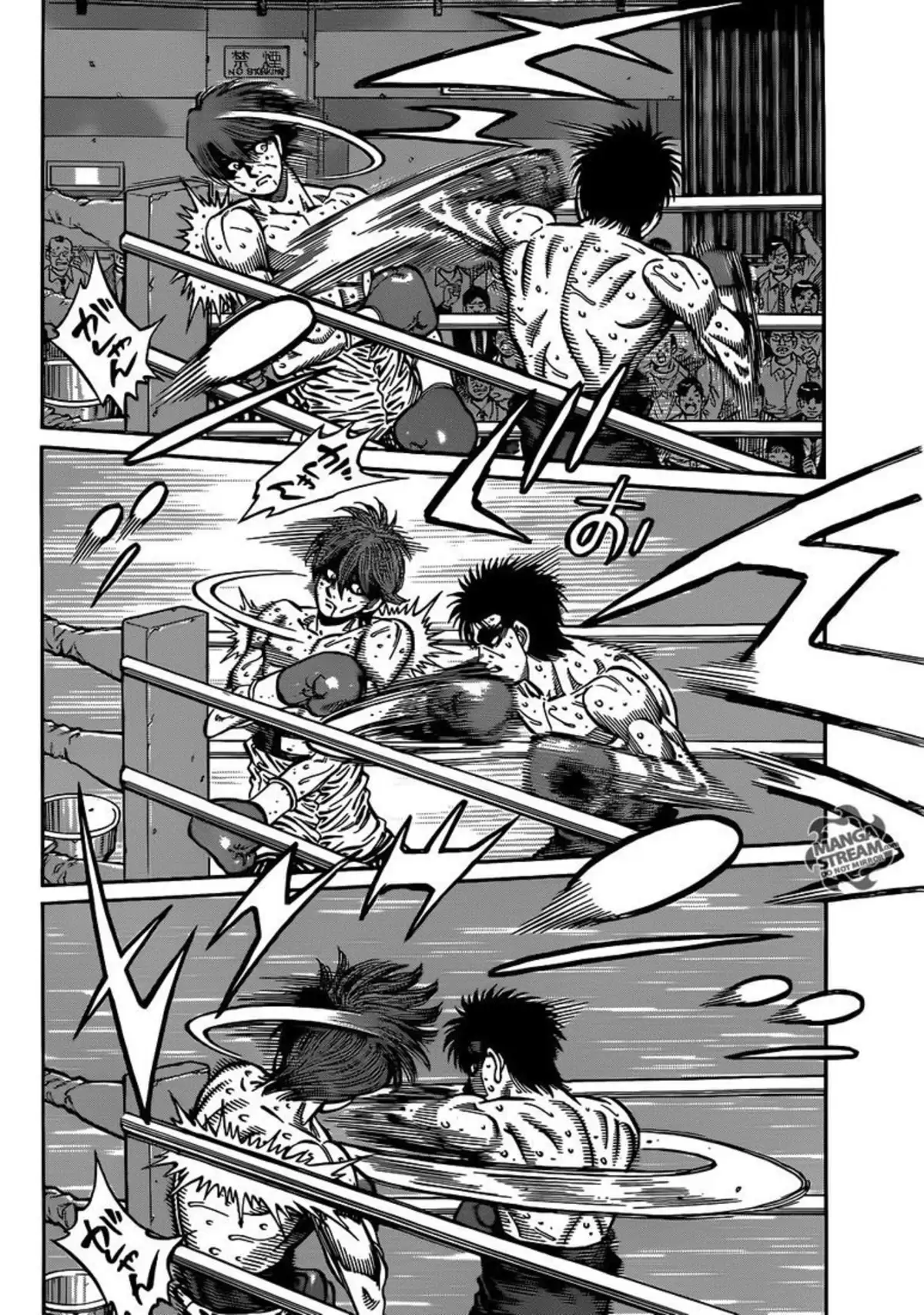 Hajime no Ippo Volume 105 page 62